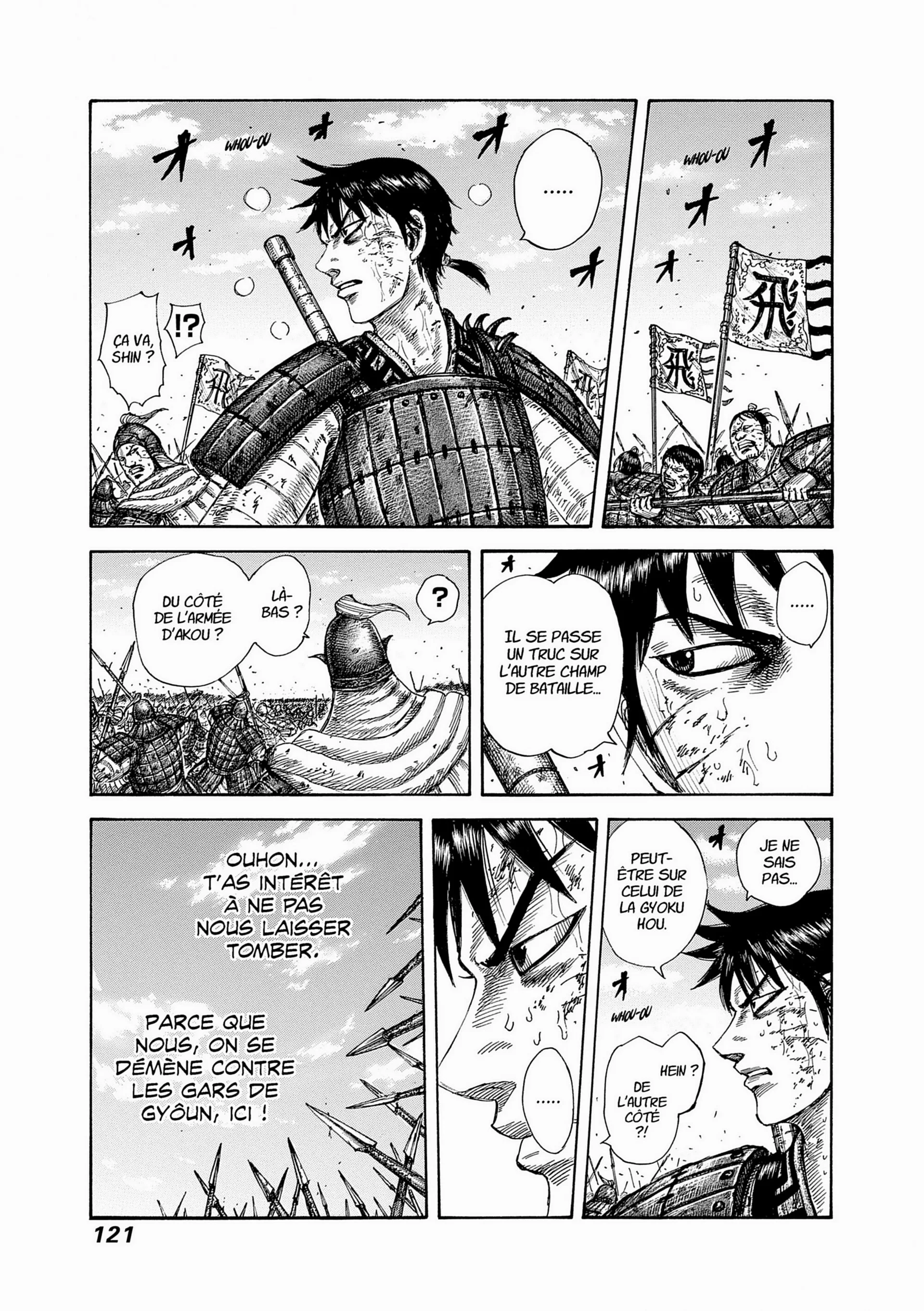 Chapter Image 408