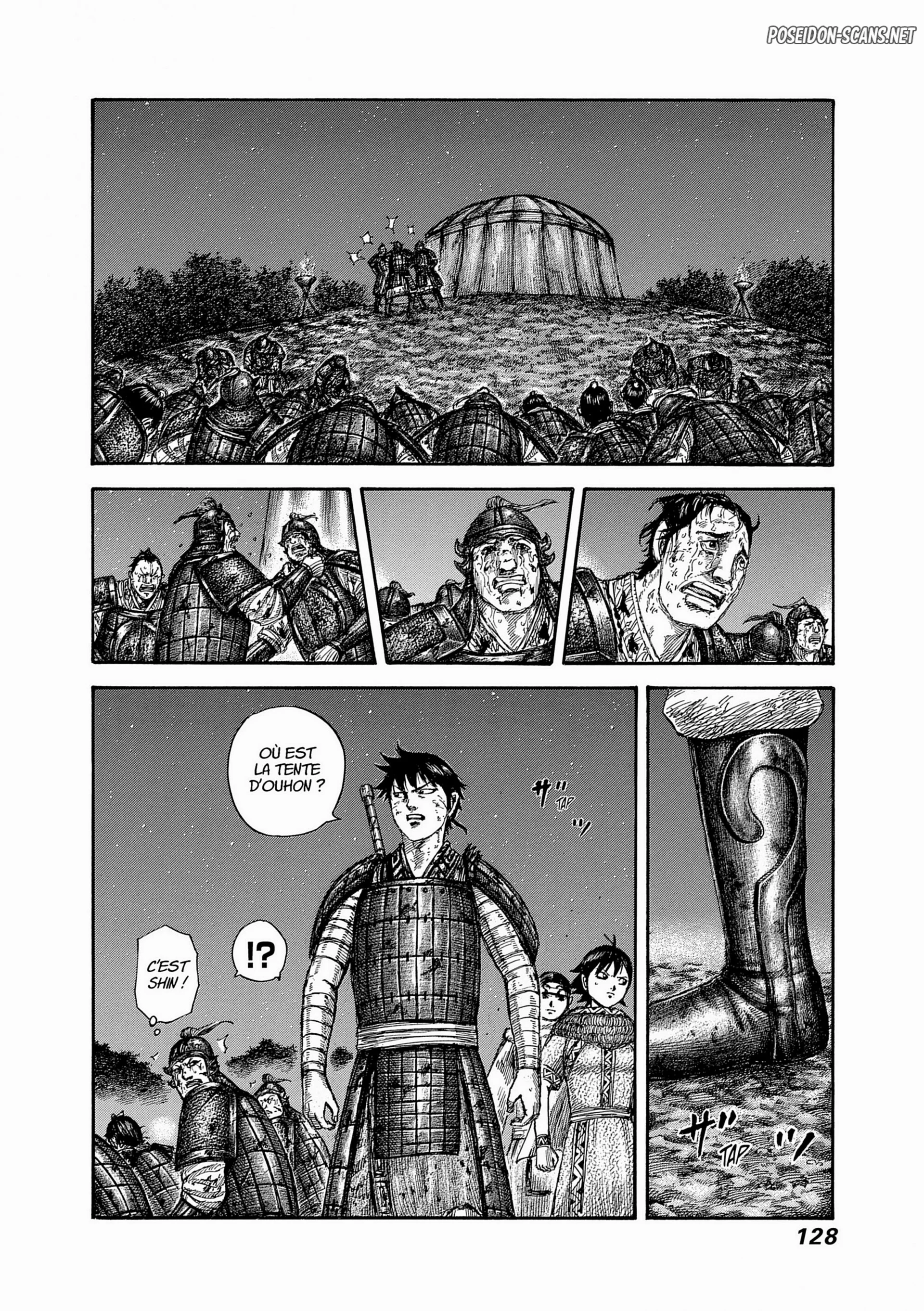 Chapter Image 667