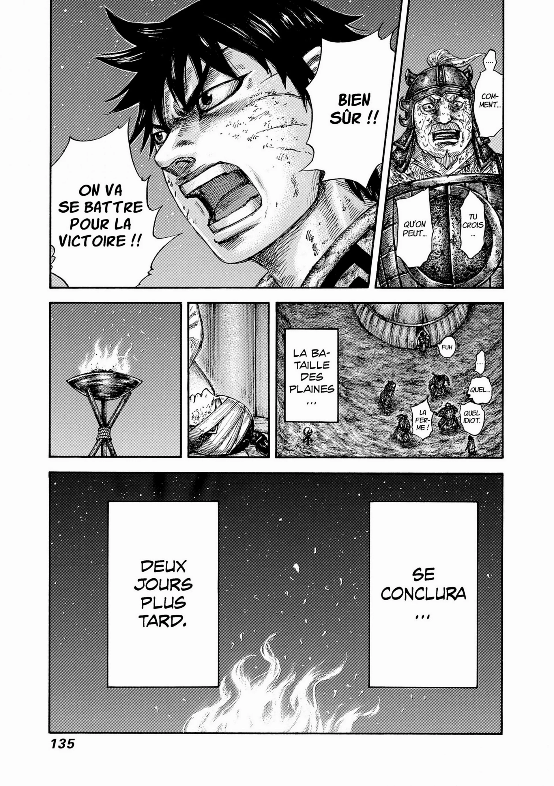 Chapter Image 926