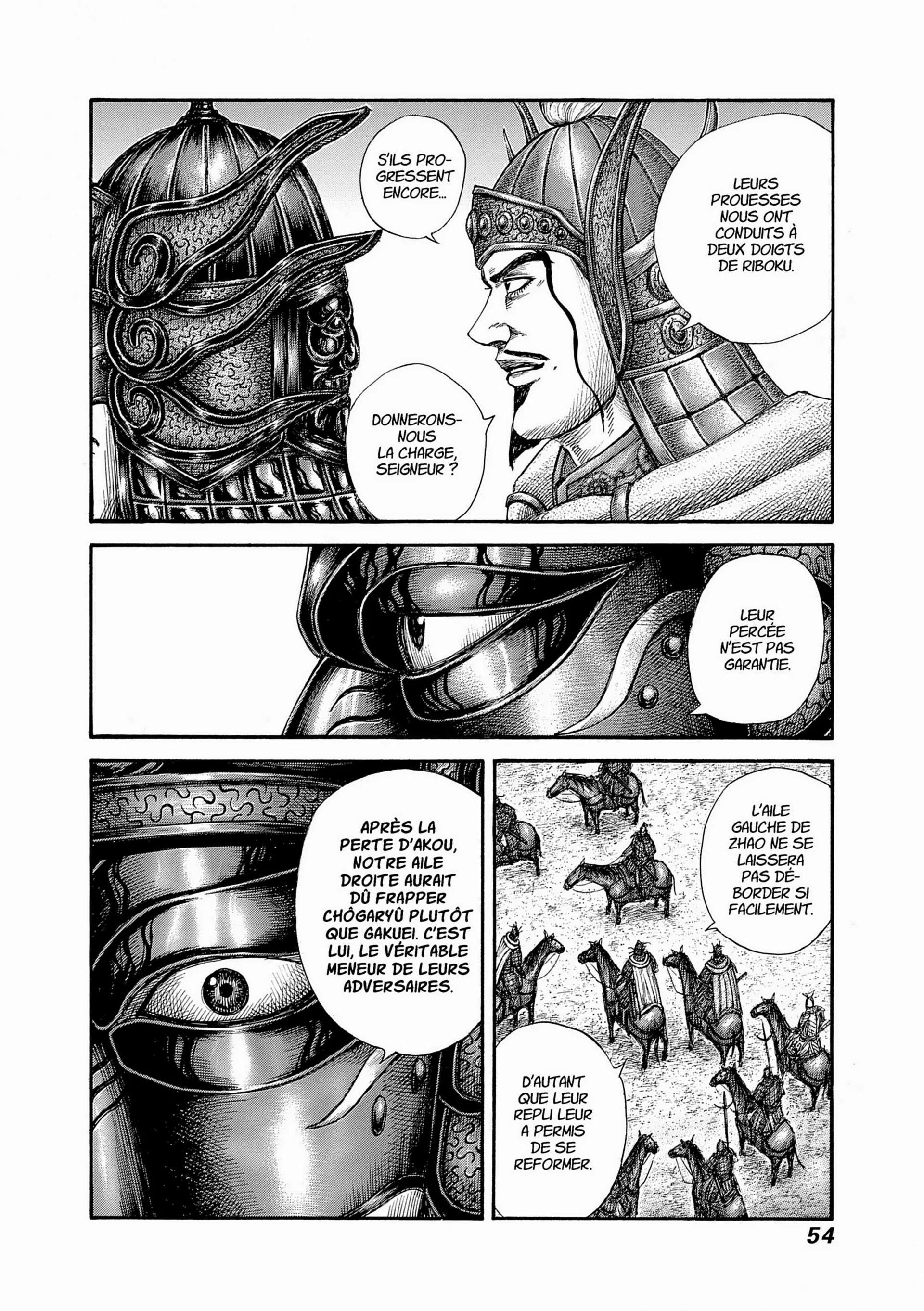 Chapter Image 963