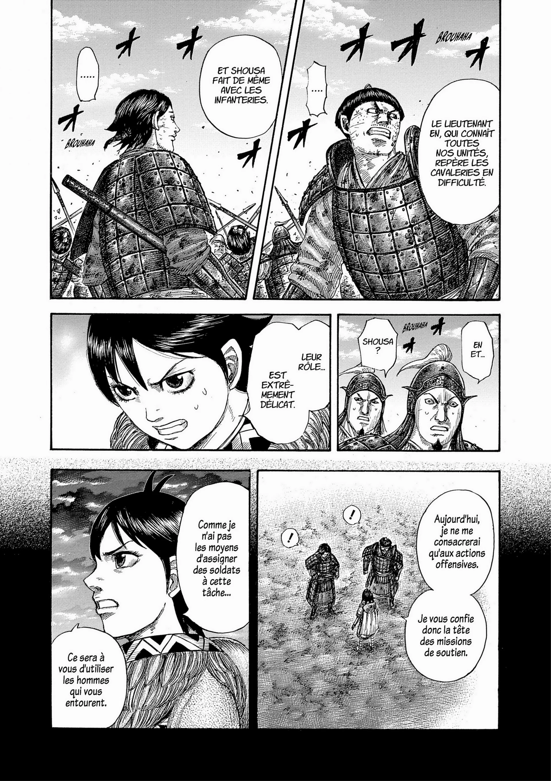 Chapter Image 704
