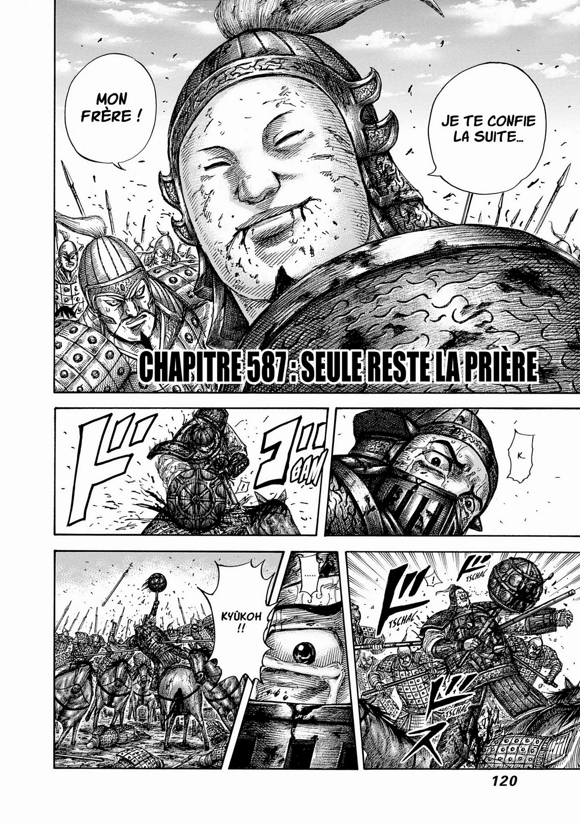 Chapter Image 371