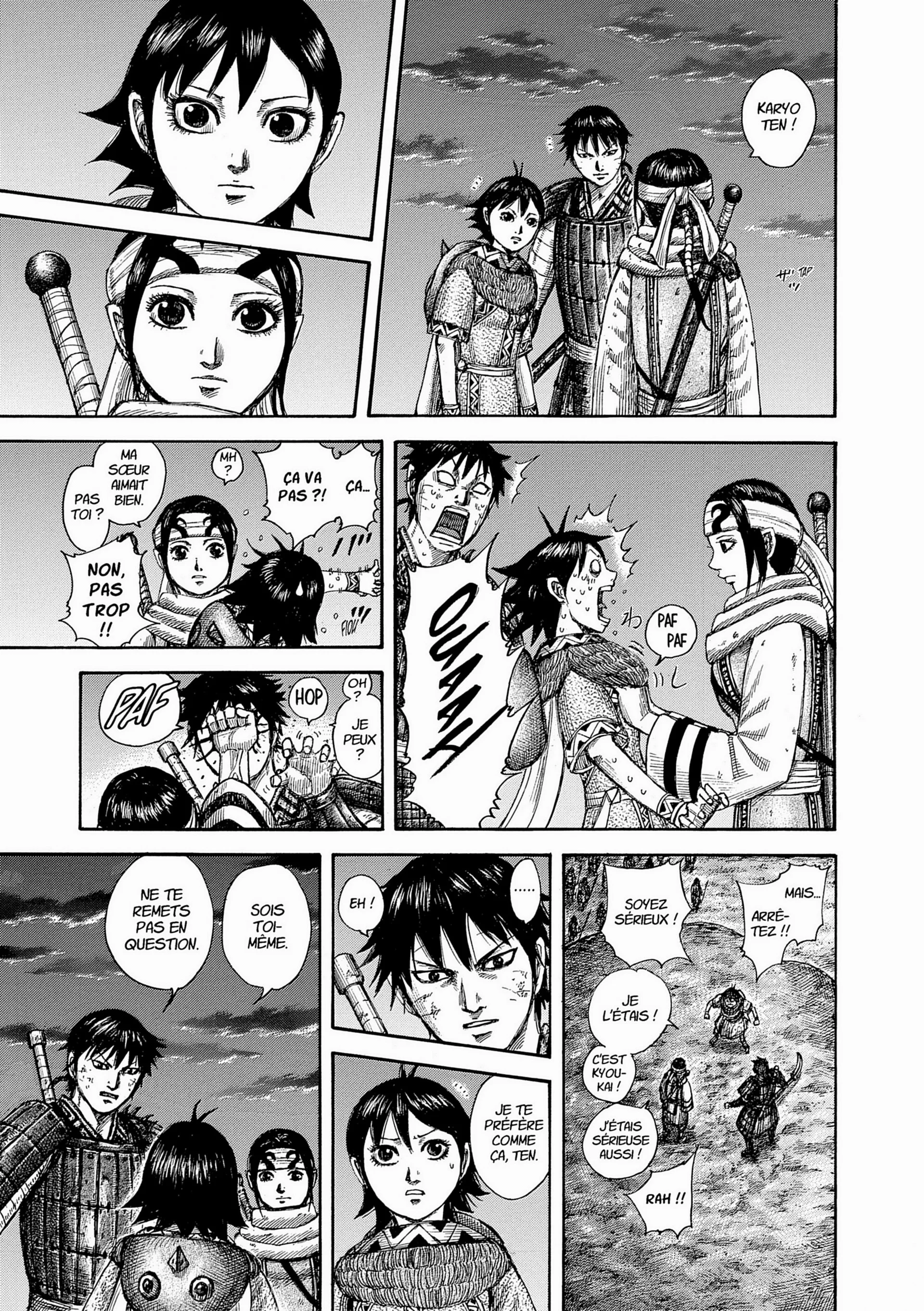 Chapter Image 260