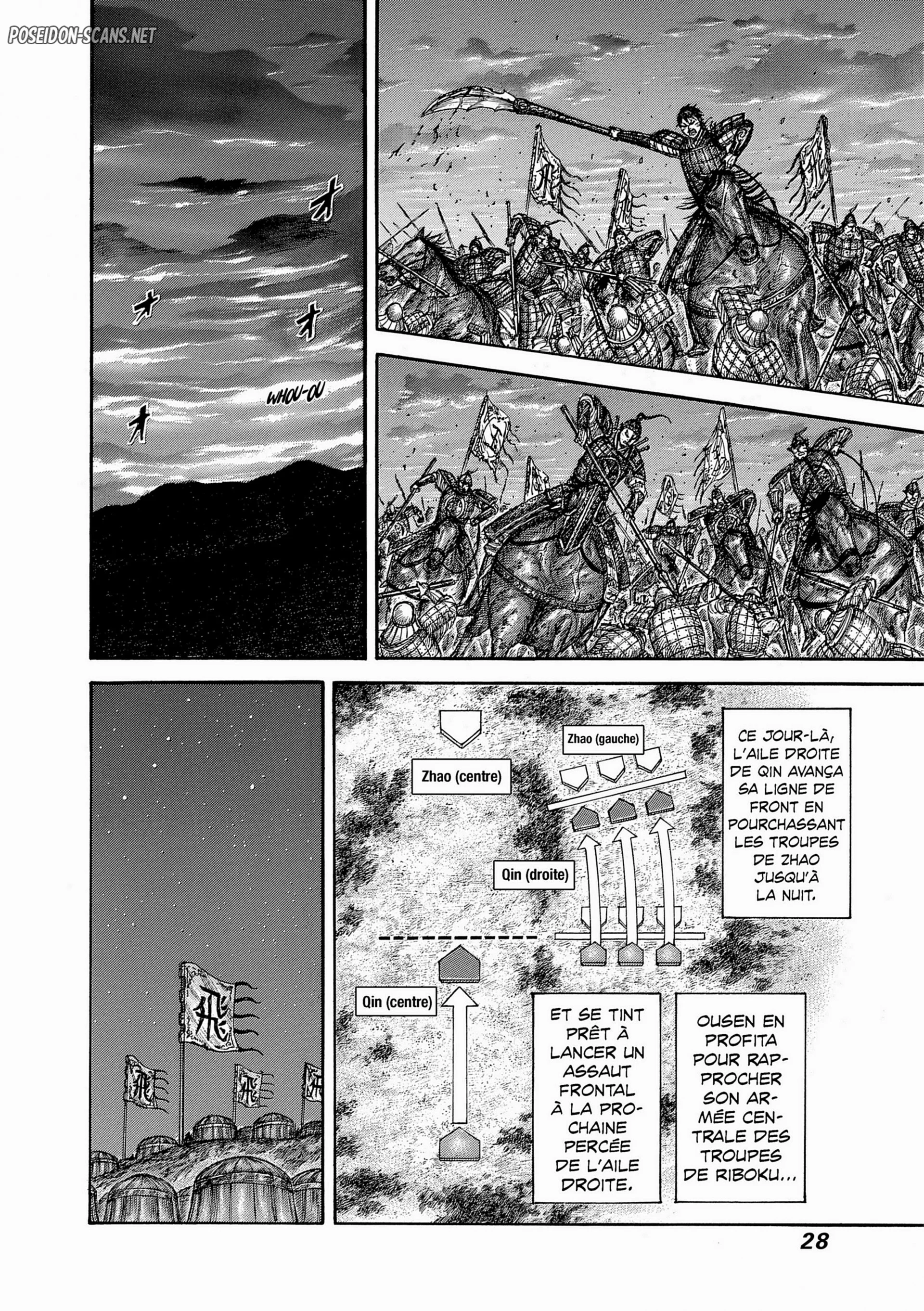 Chapter Image 1