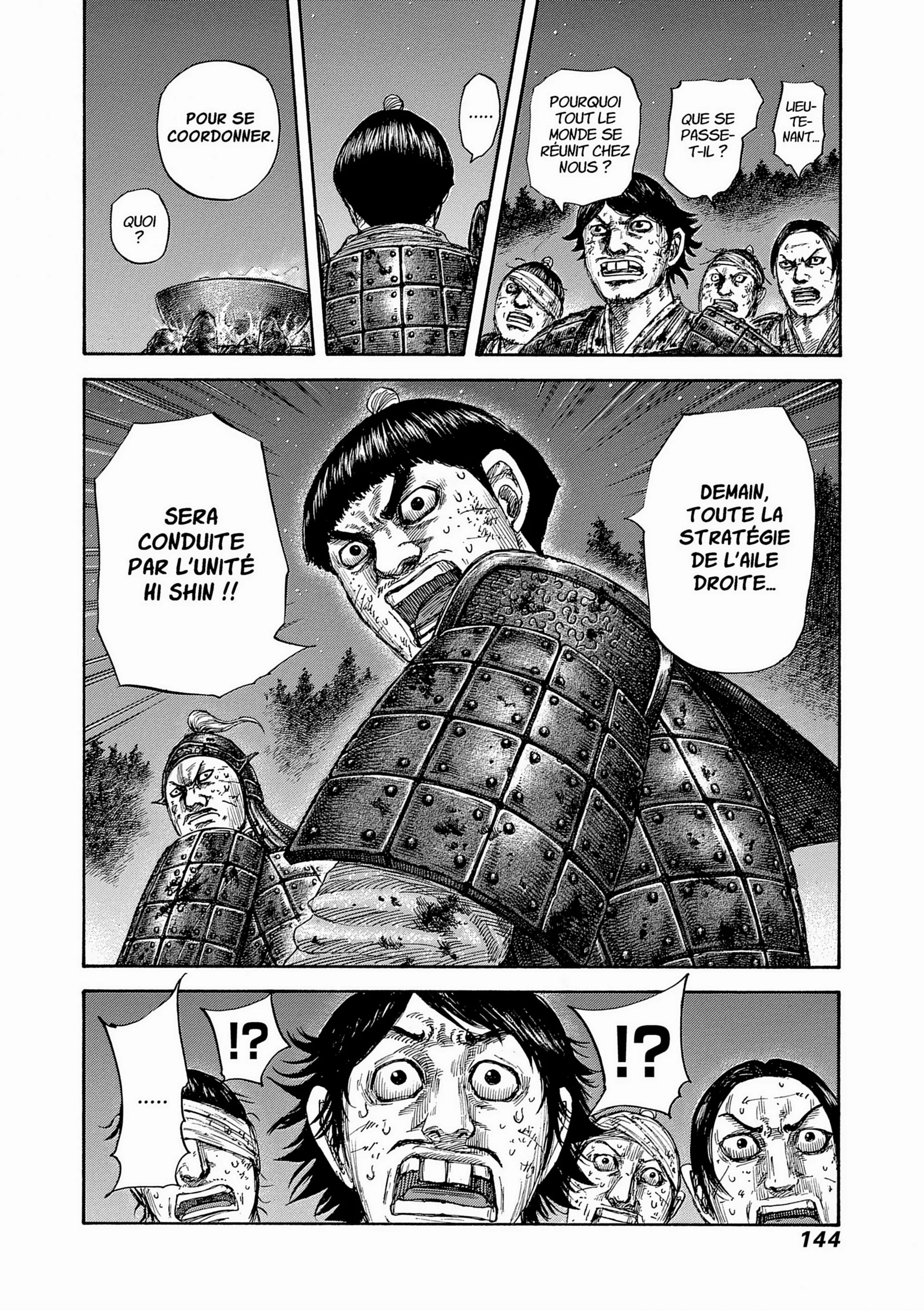 Chapter Image 260