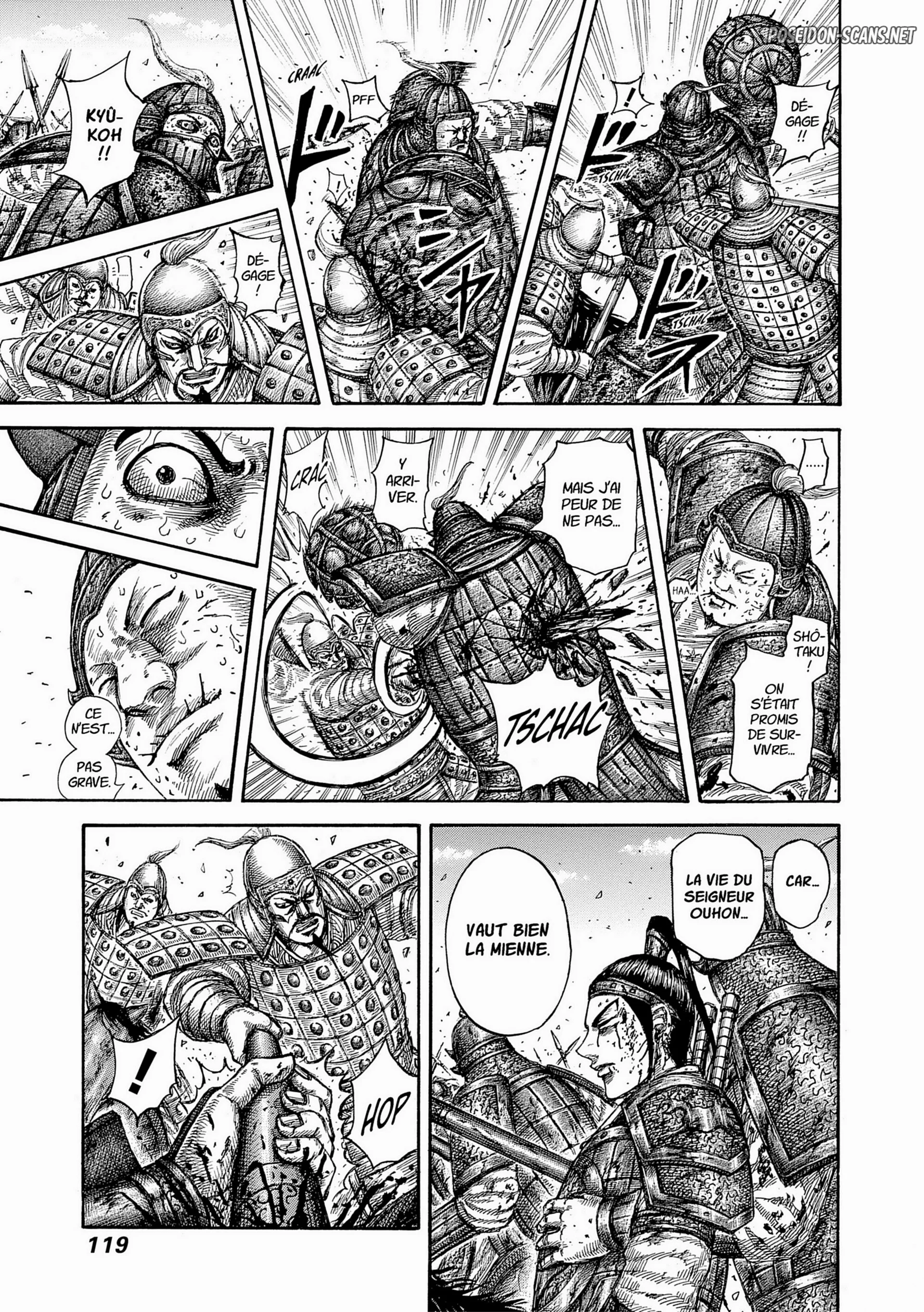 Chapter Image 334