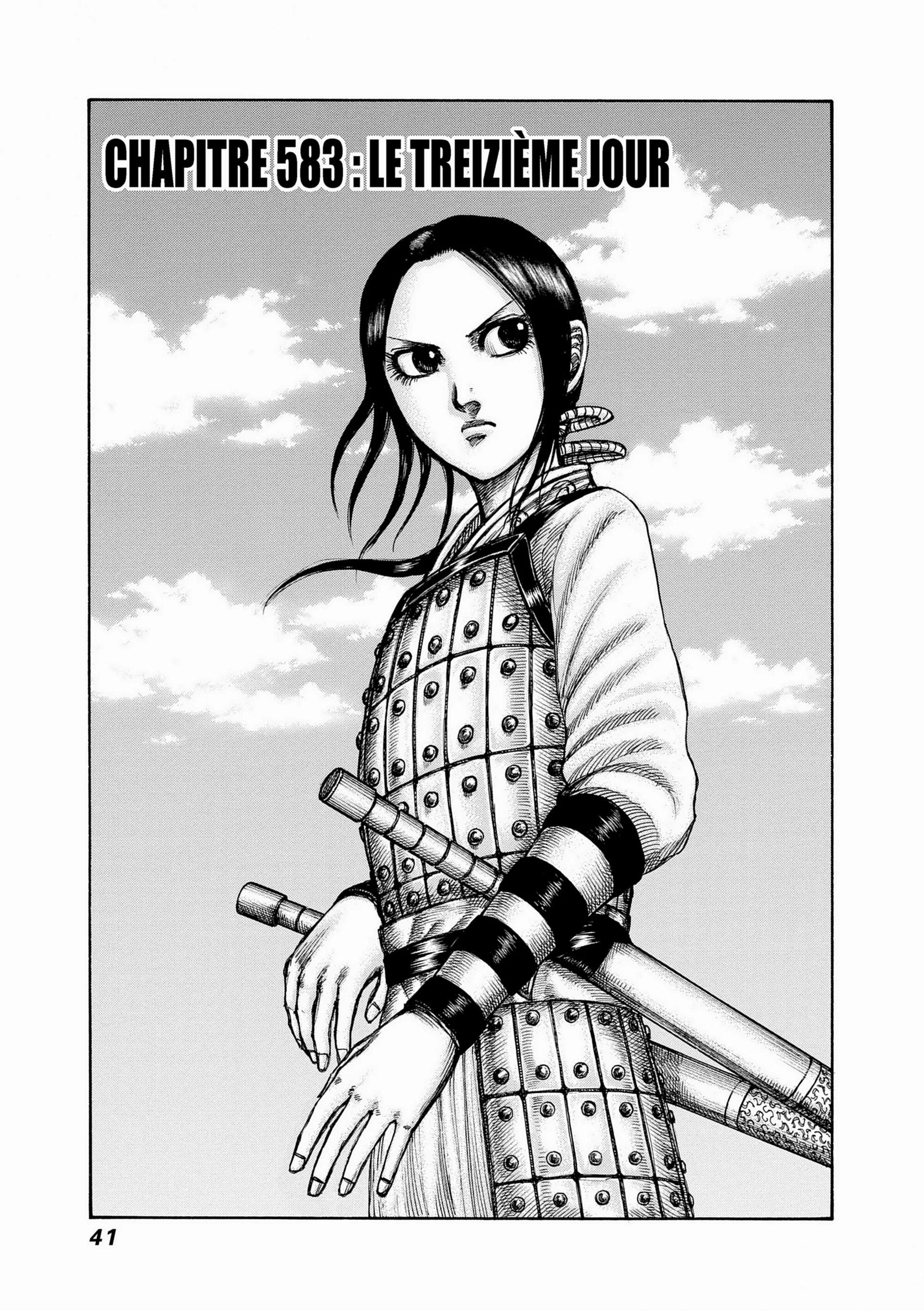 Chapter Image 482
