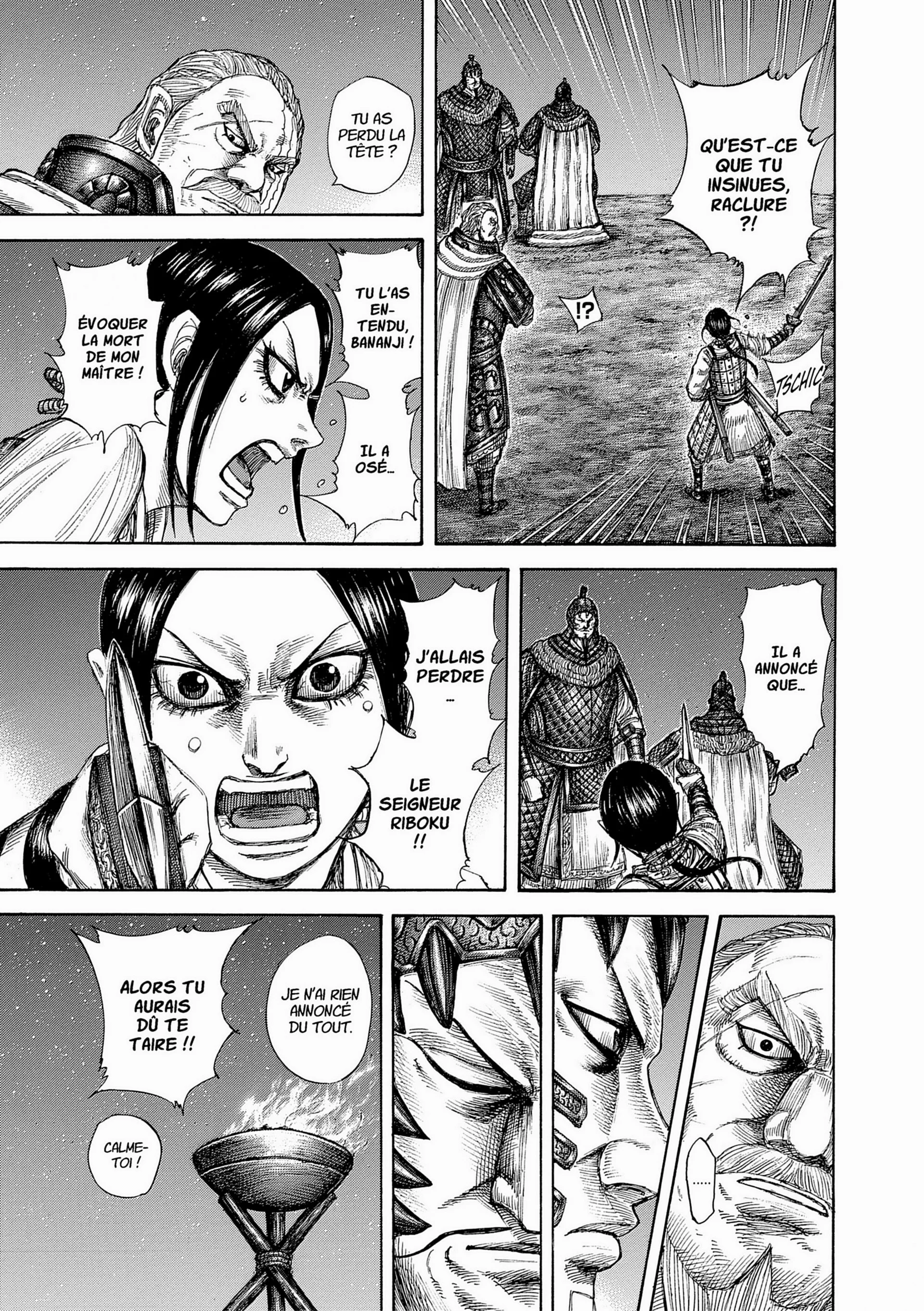 Chapter Image 630