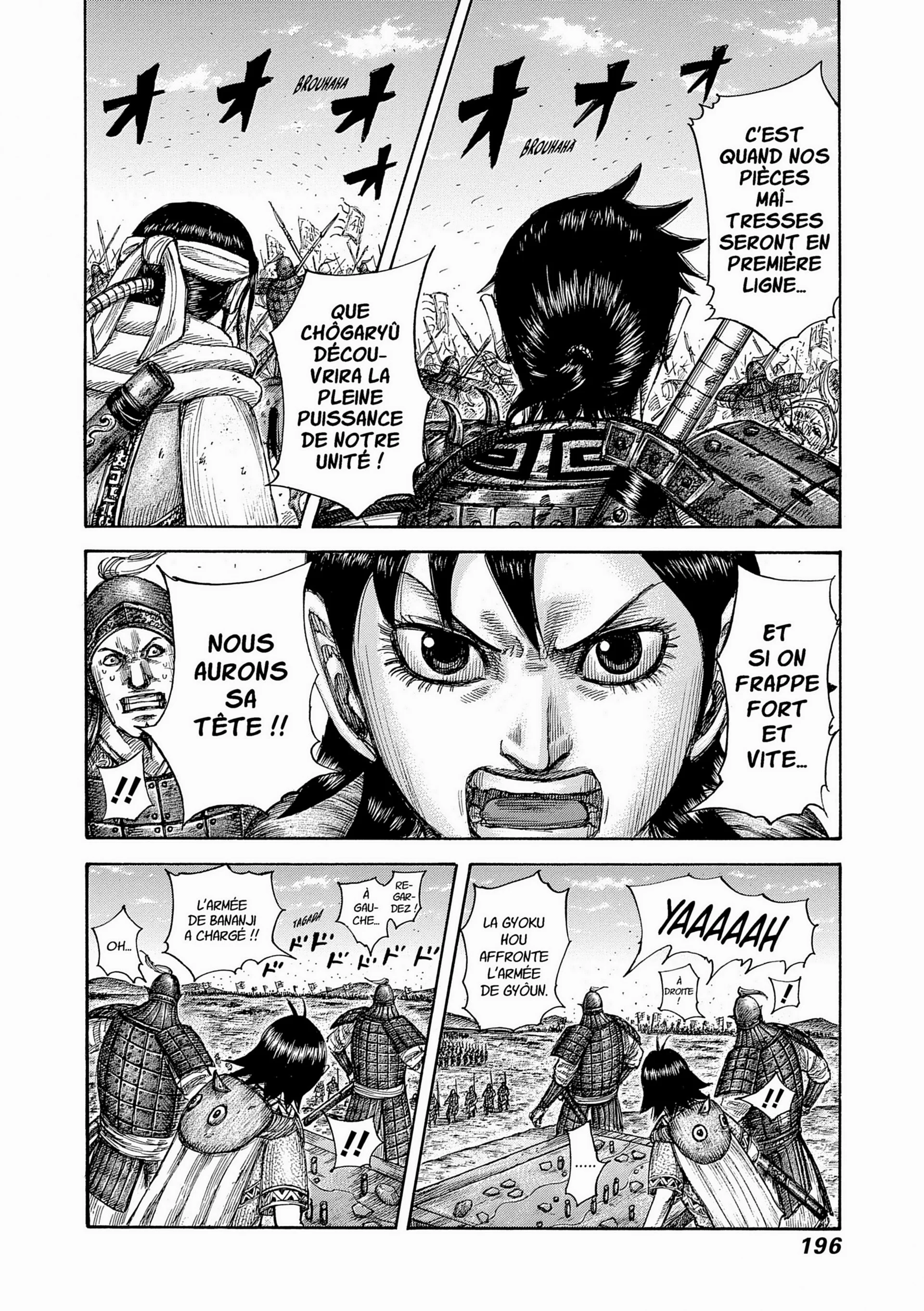 Chapter Image 186