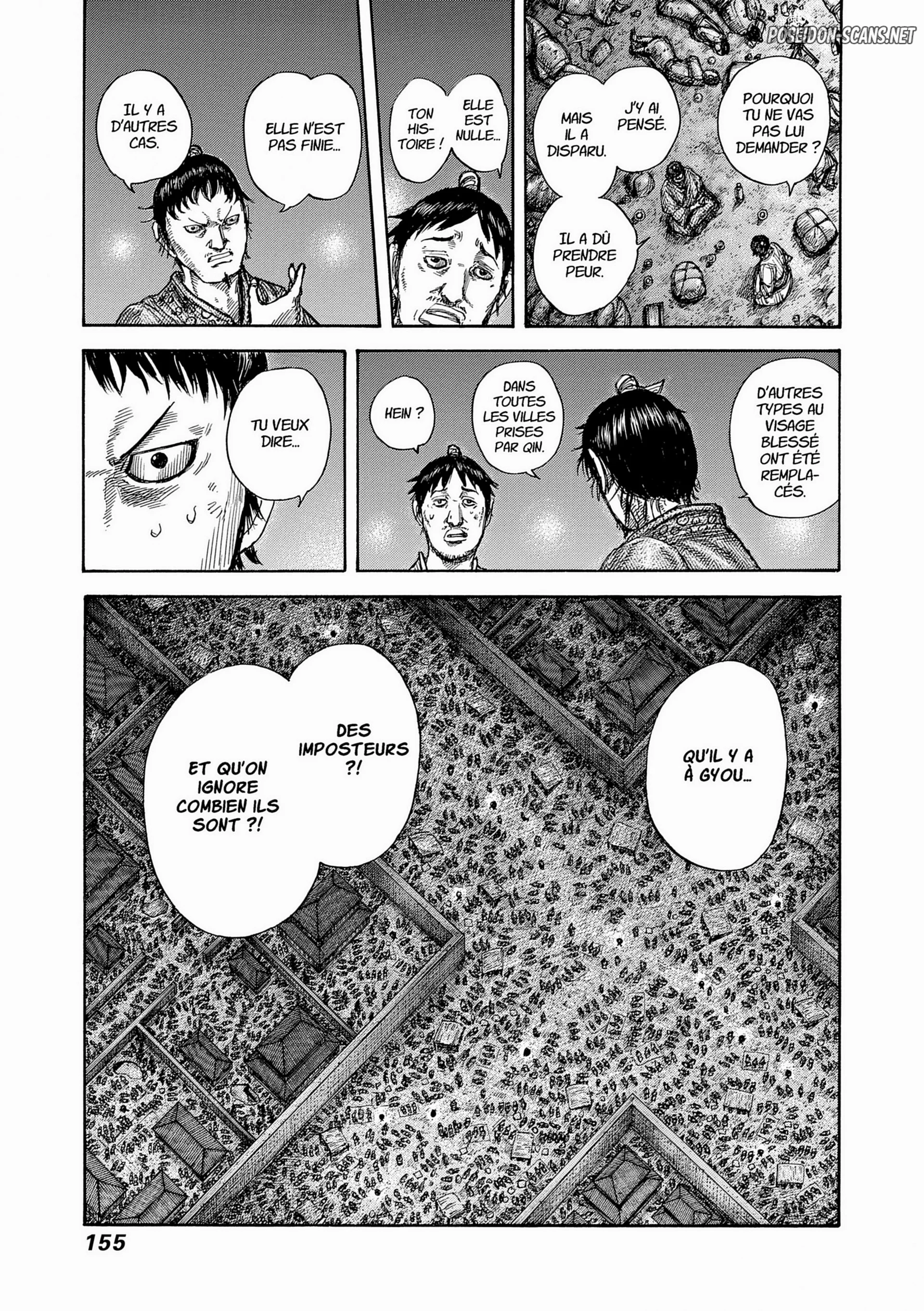 Chapter Image 667