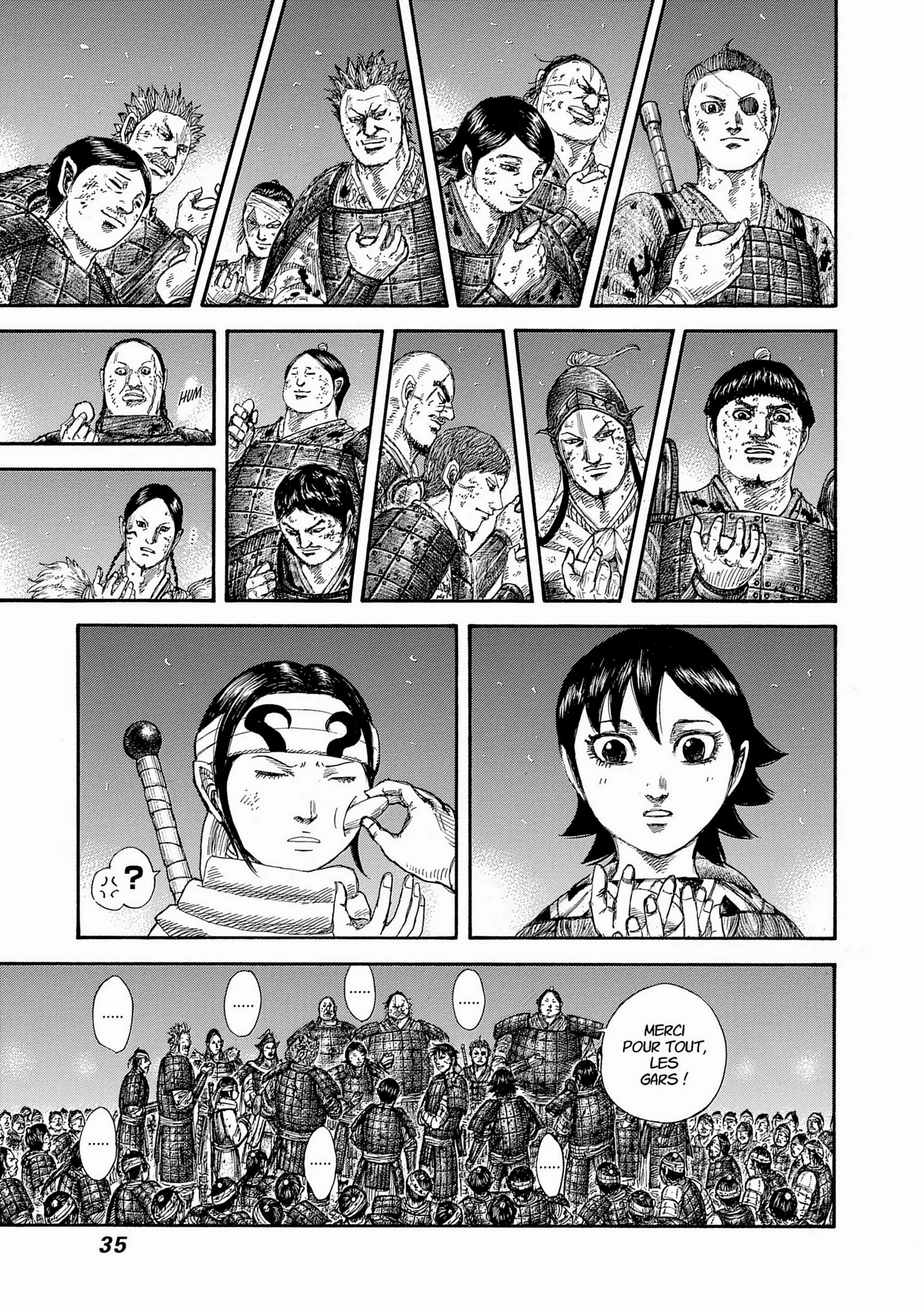 Chapter Image 260