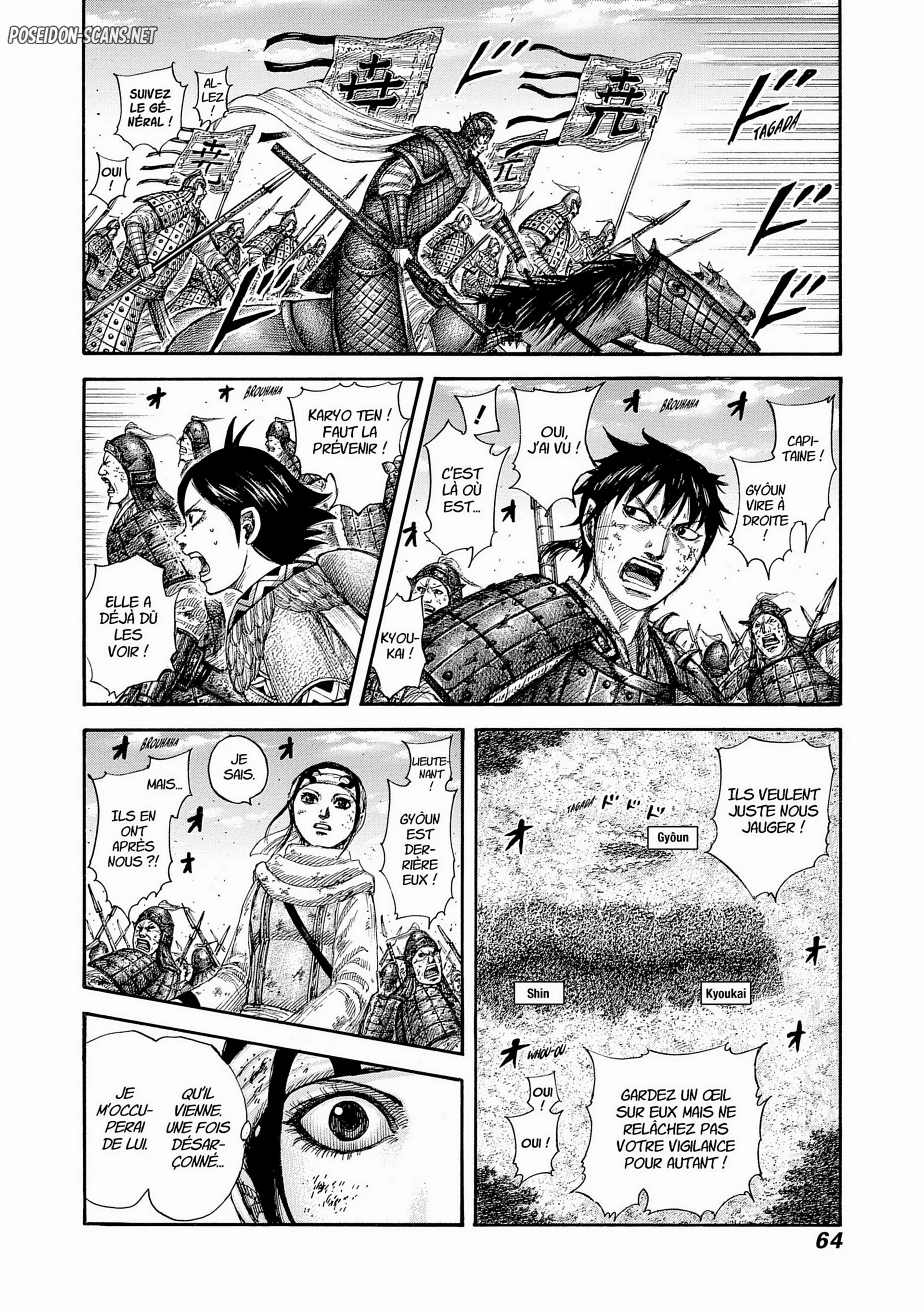 Chapter Image 334