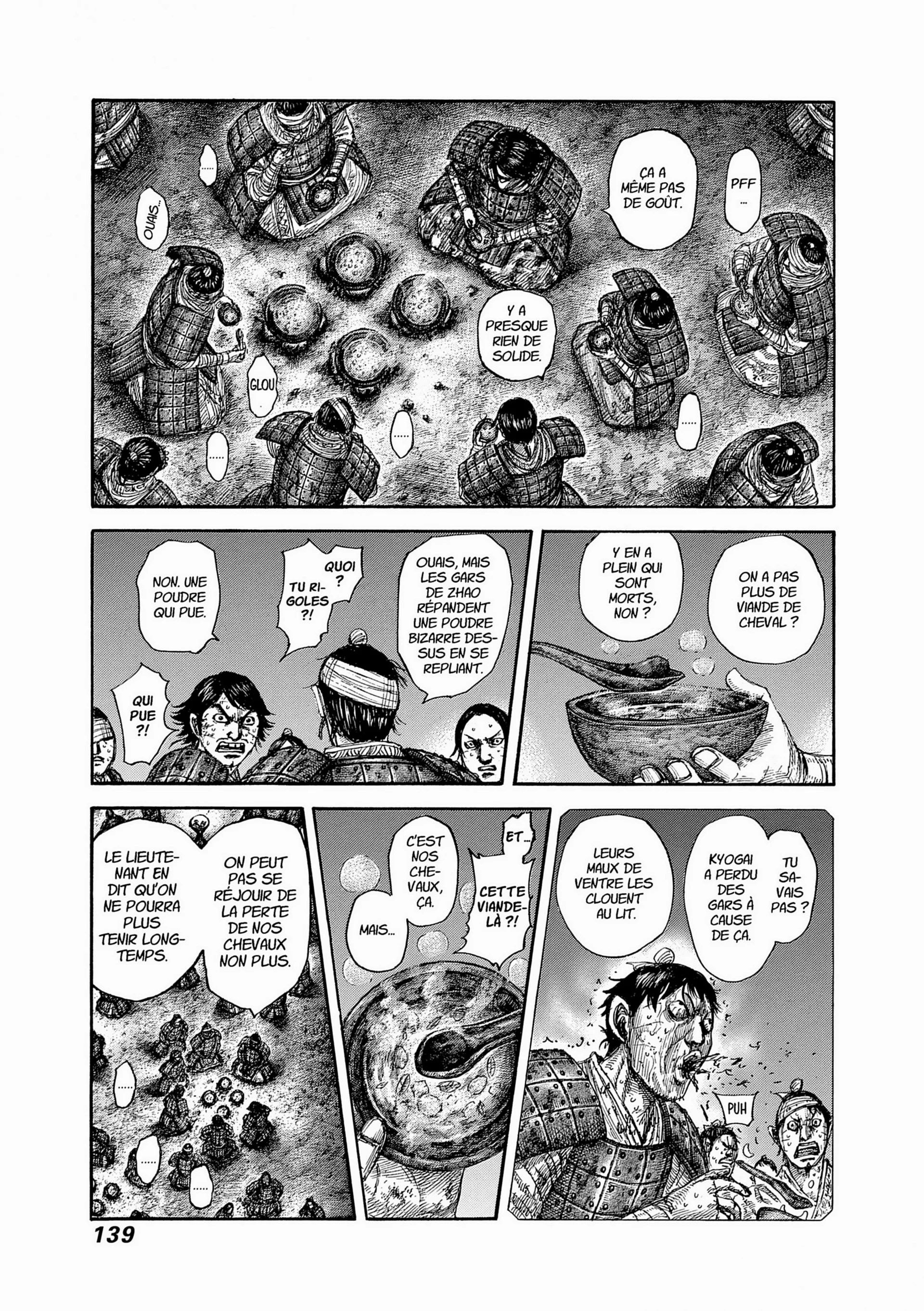 Chapter Image 75