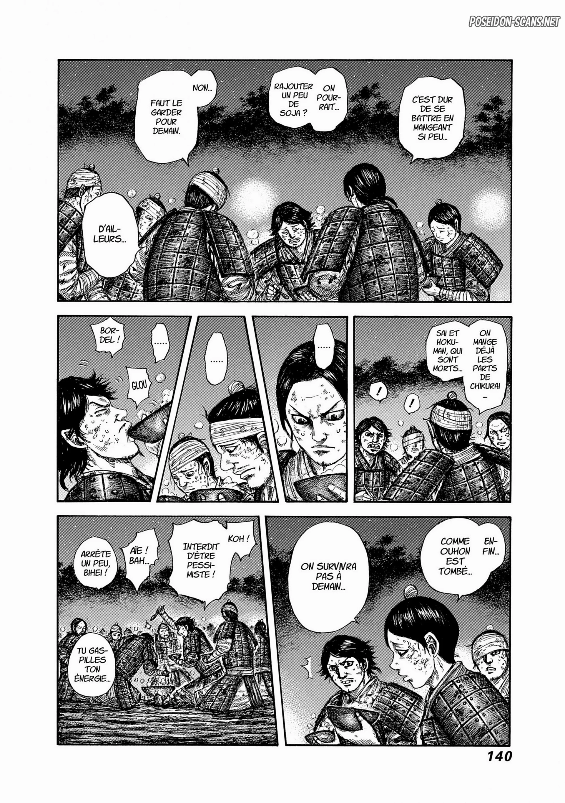 Chapter Image 112