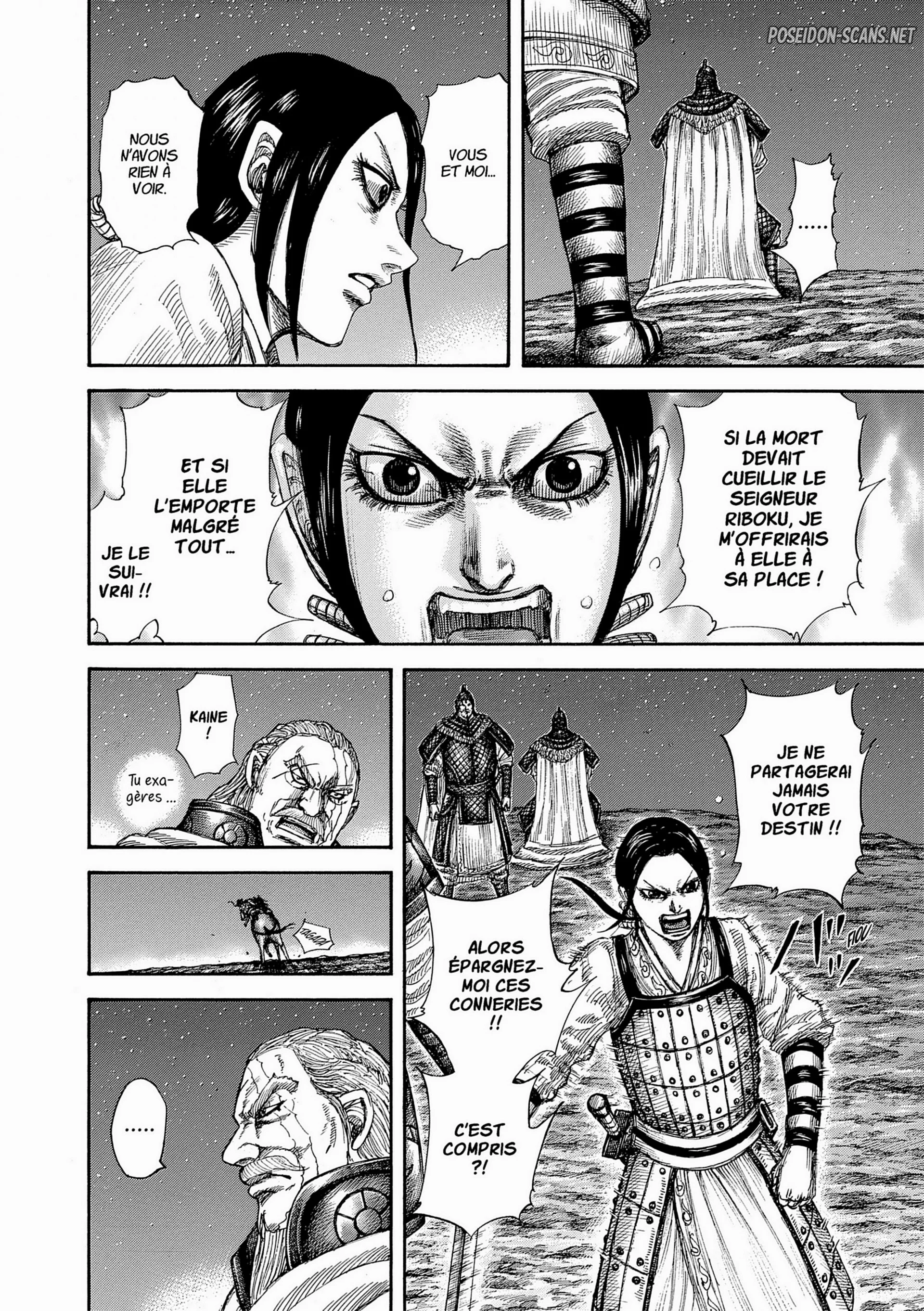 Chapter Image 667