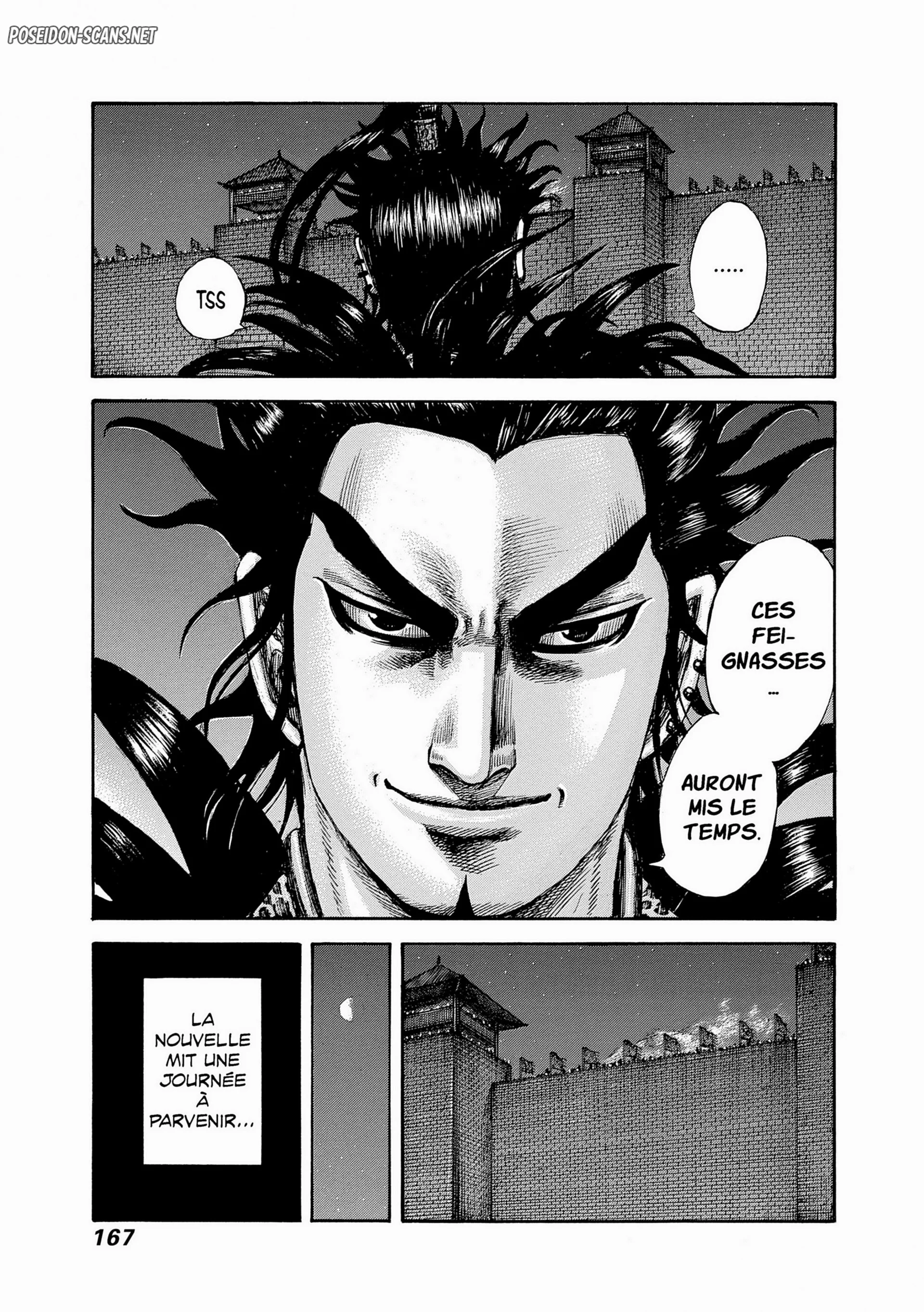 Chapter Image 112