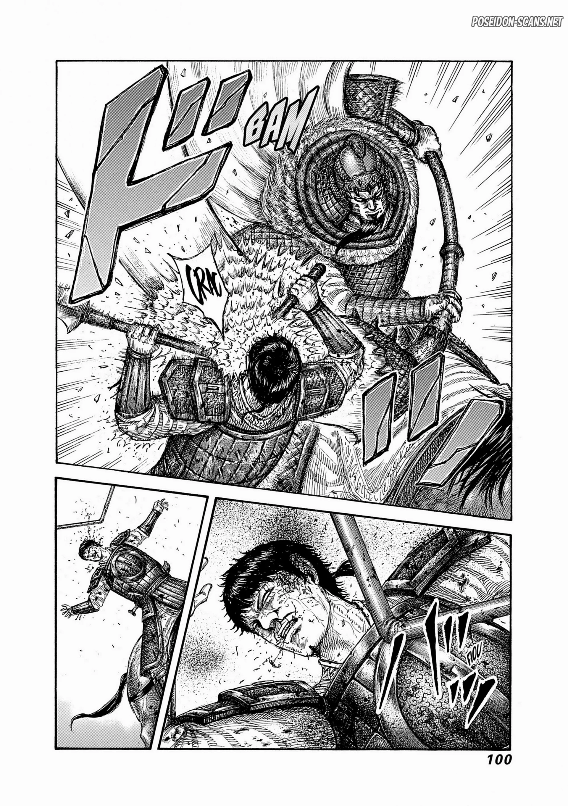 Chapter Image 667