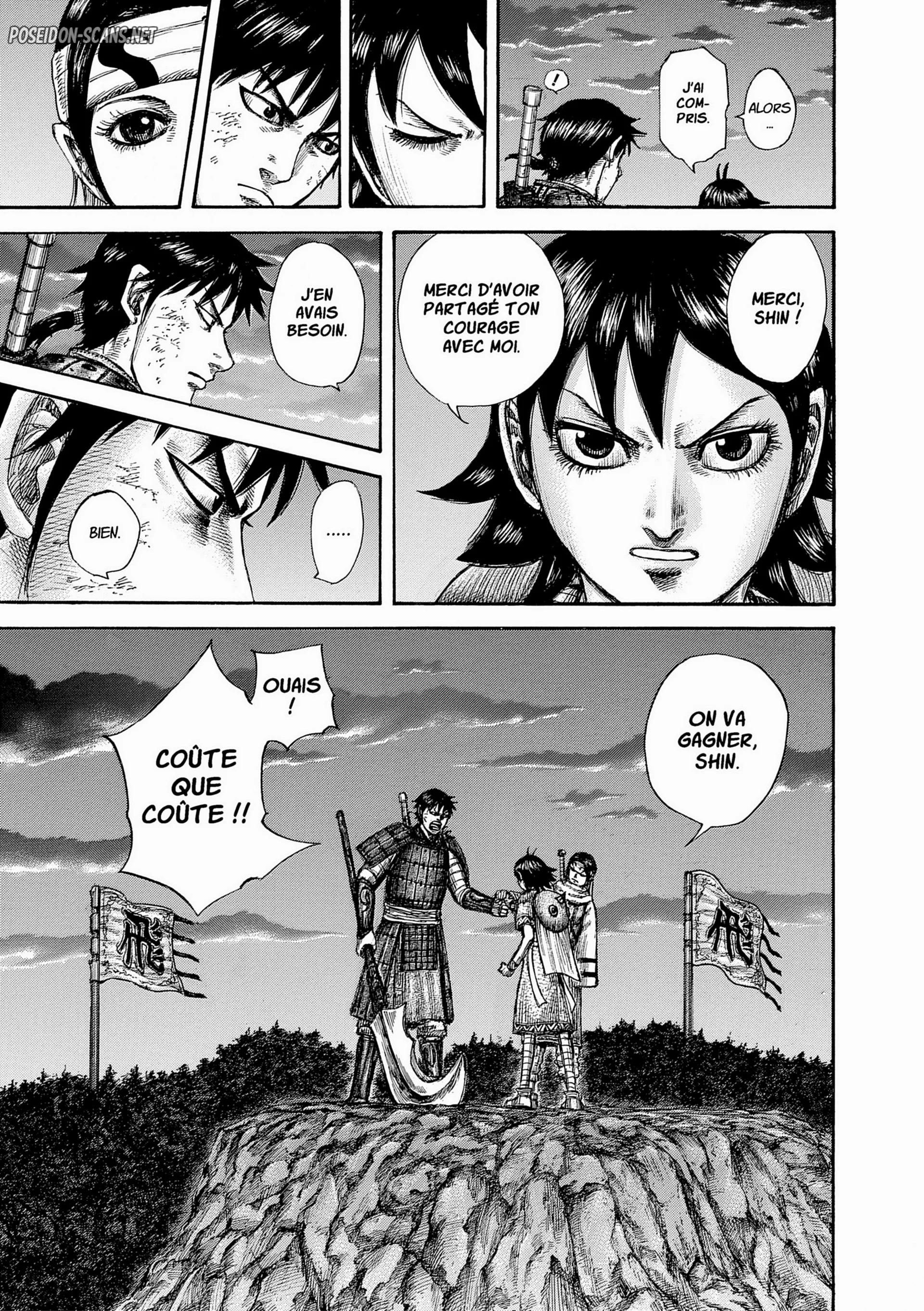 Chapter Image 334