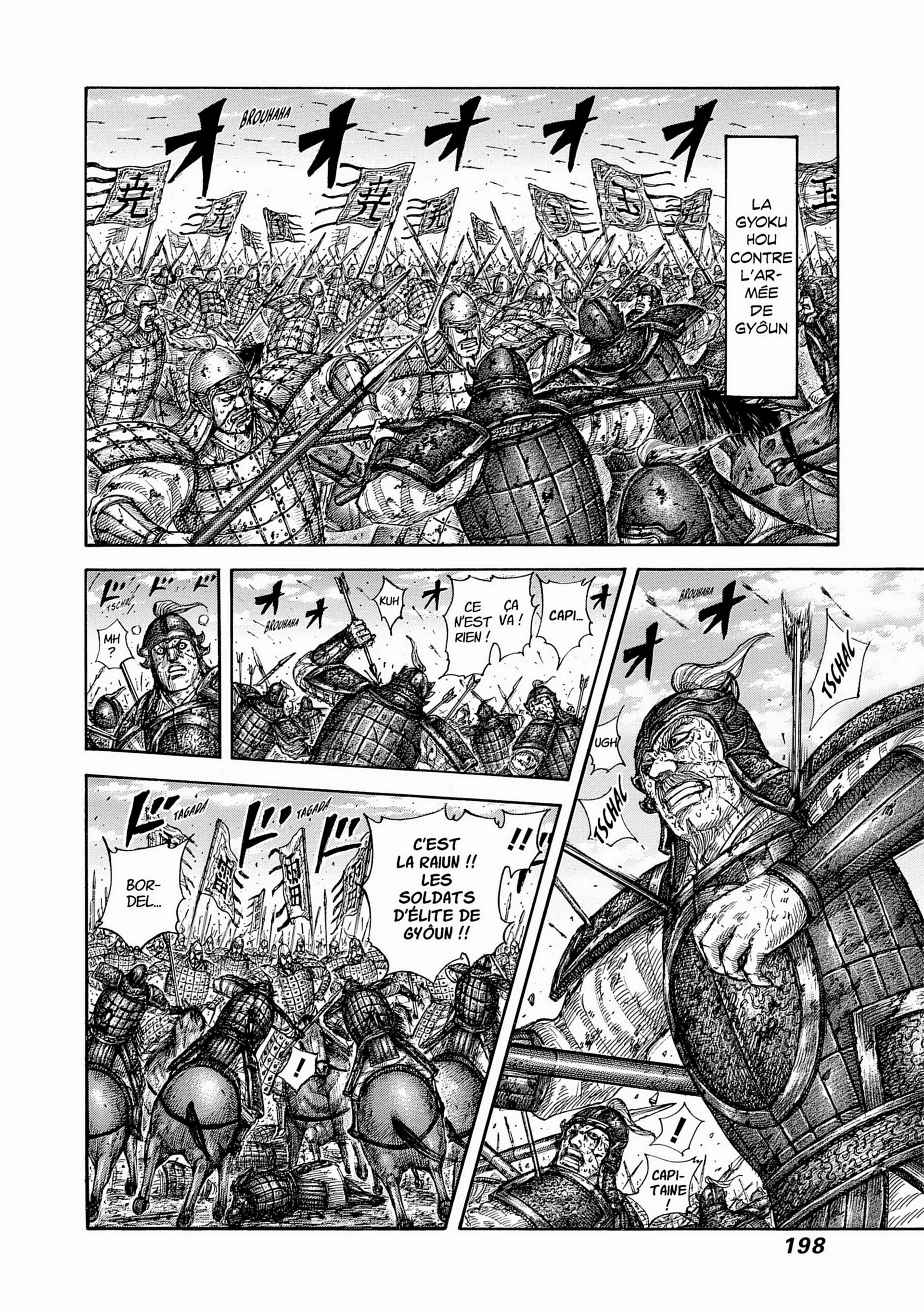 Chapter Image 260