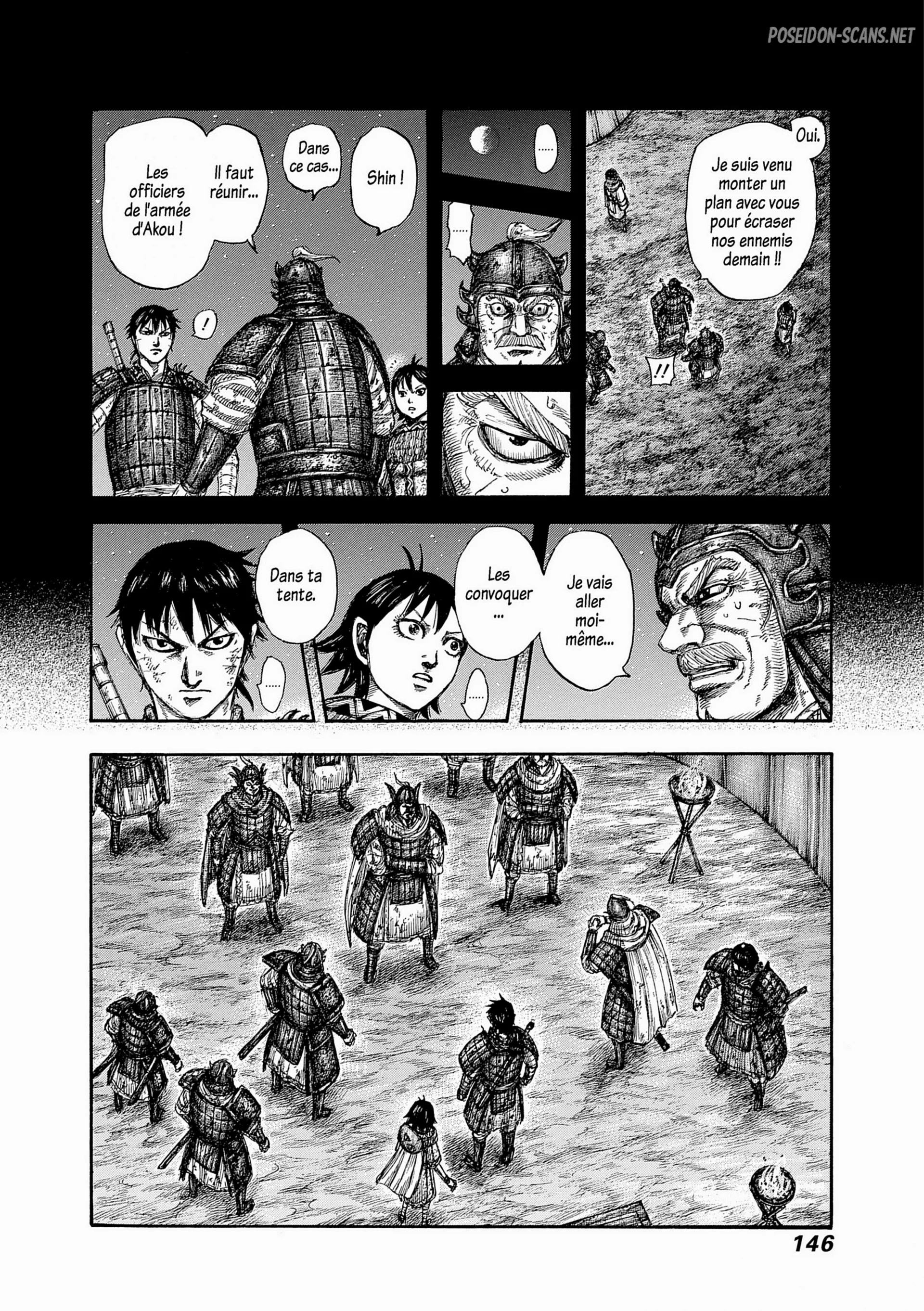 Chapter Image 334