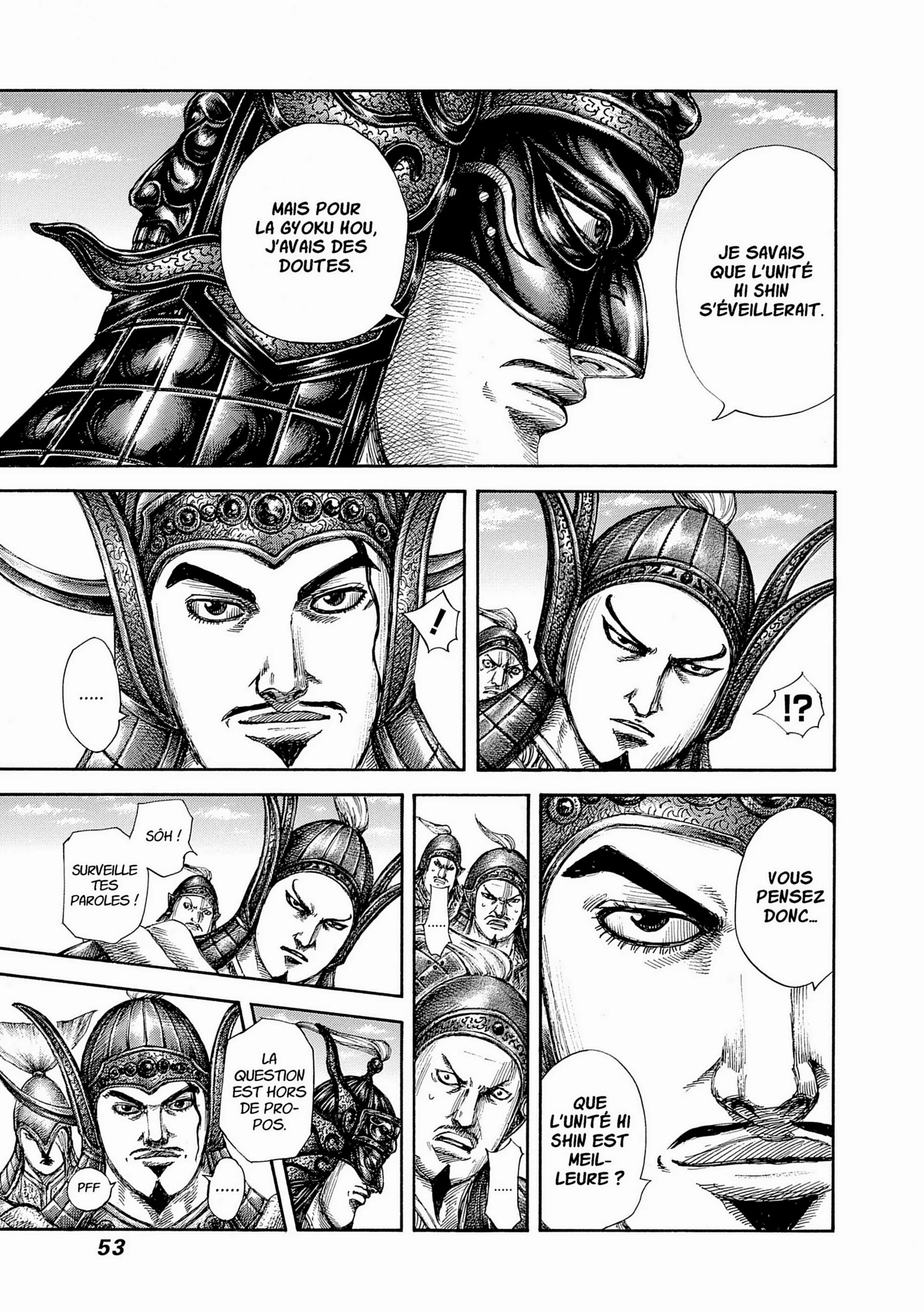 Chapter Image 926