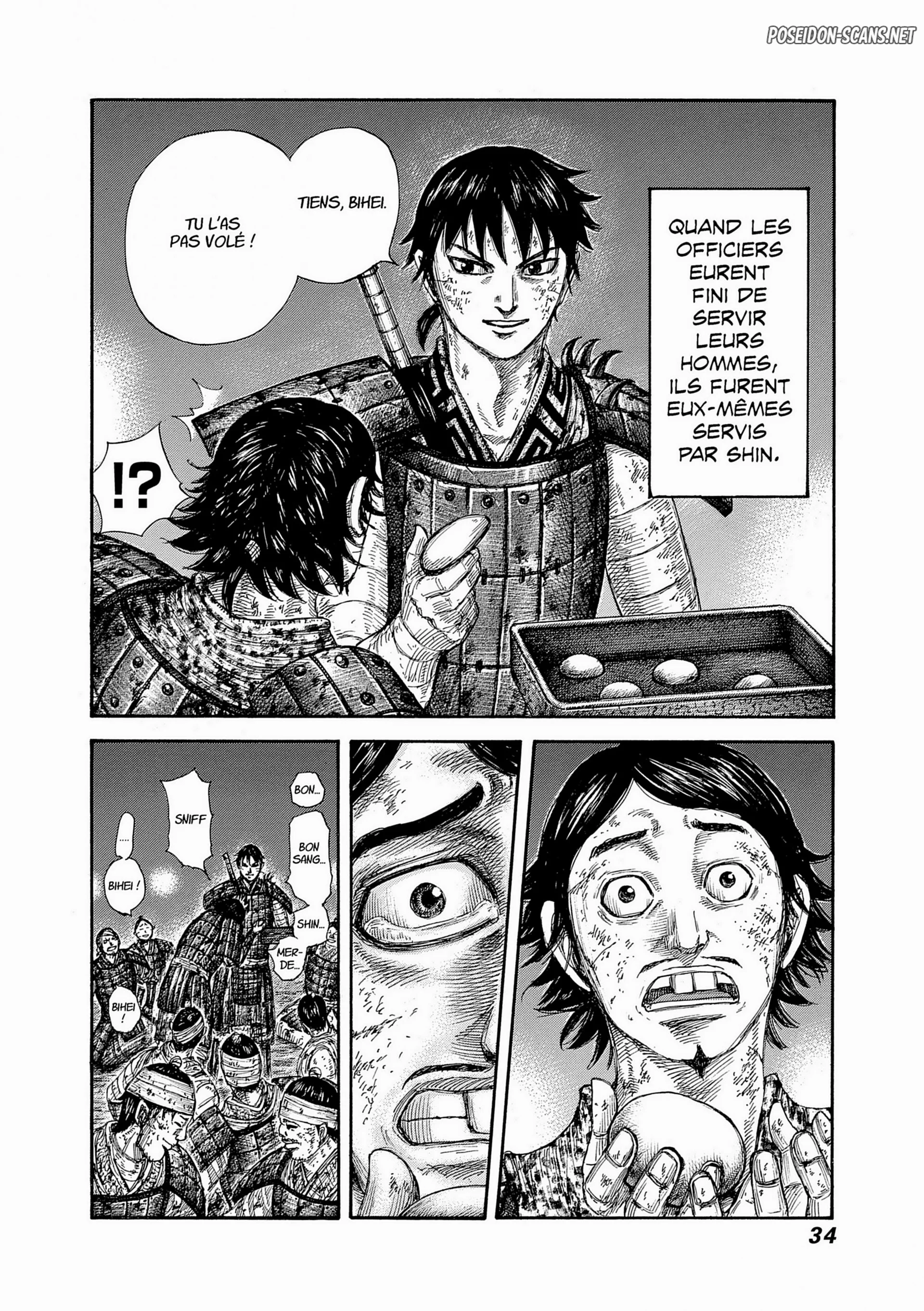 Chapter Image 223