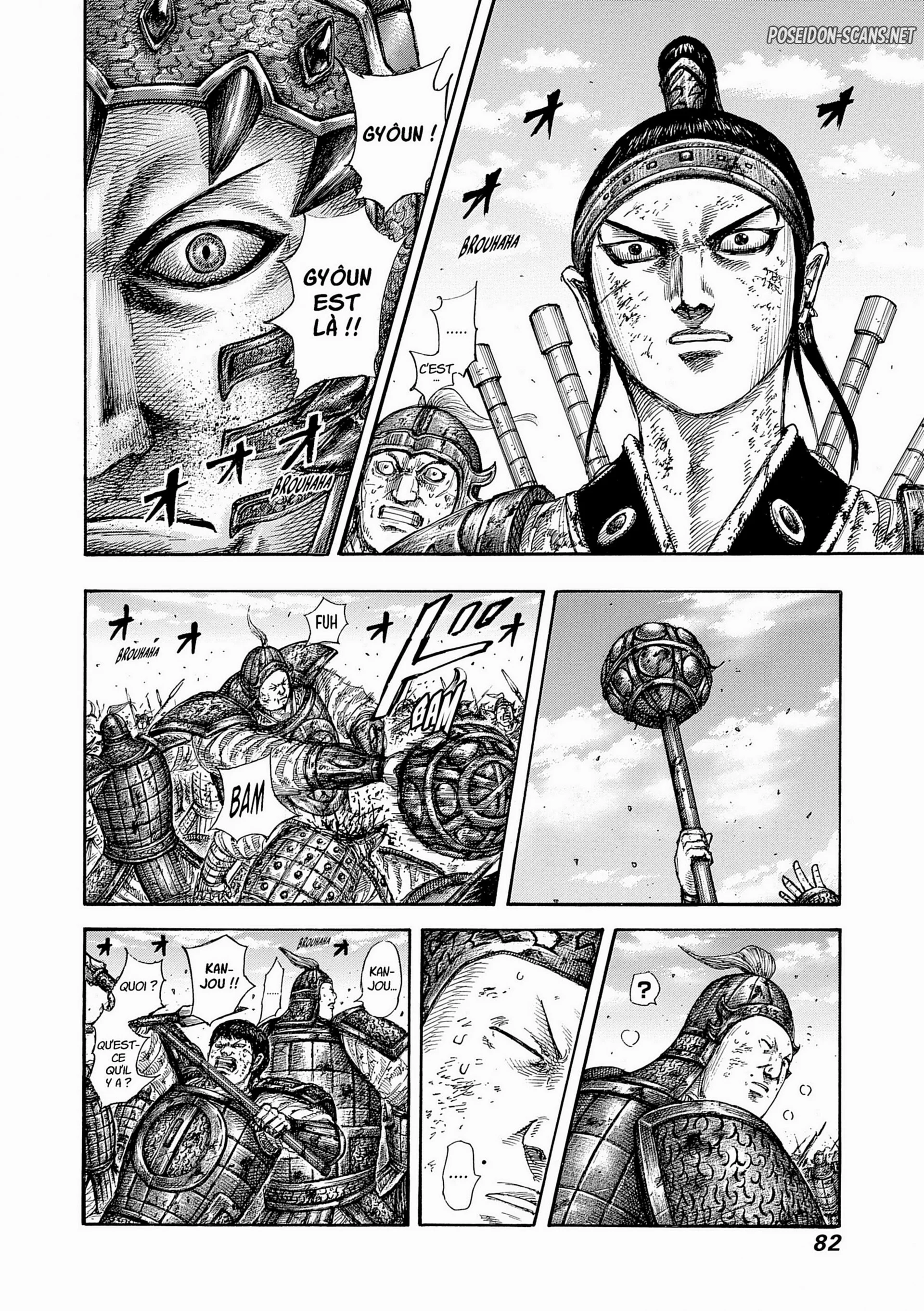 Chapter Image 1