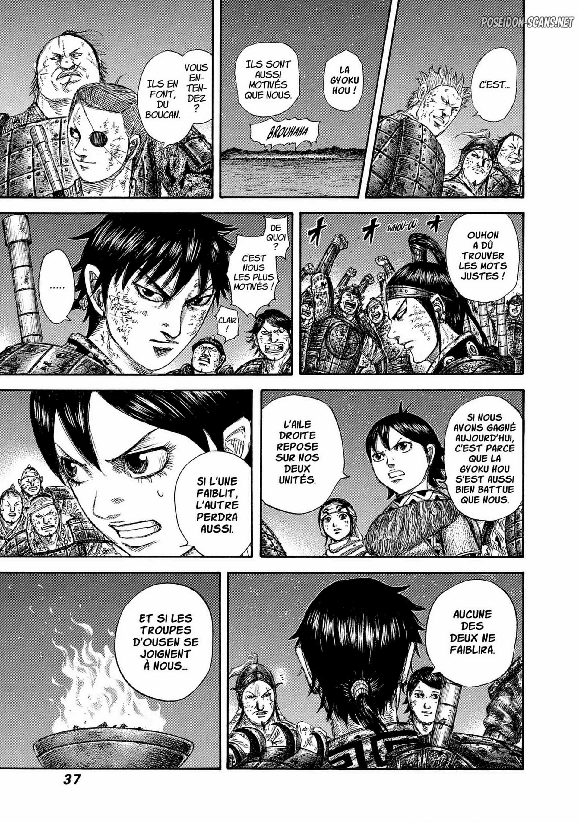 Chapter Image 334