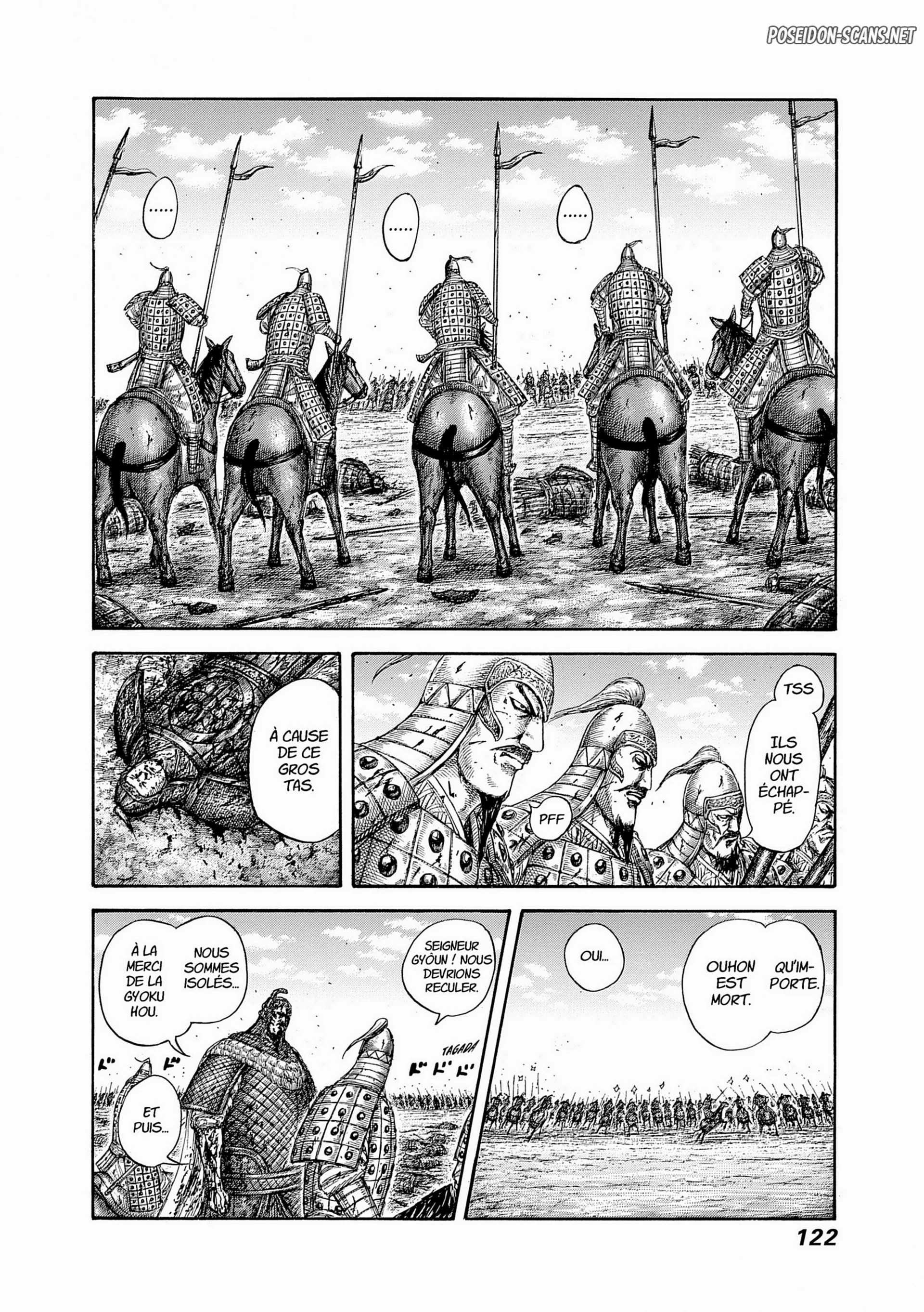 Chapter Image 445