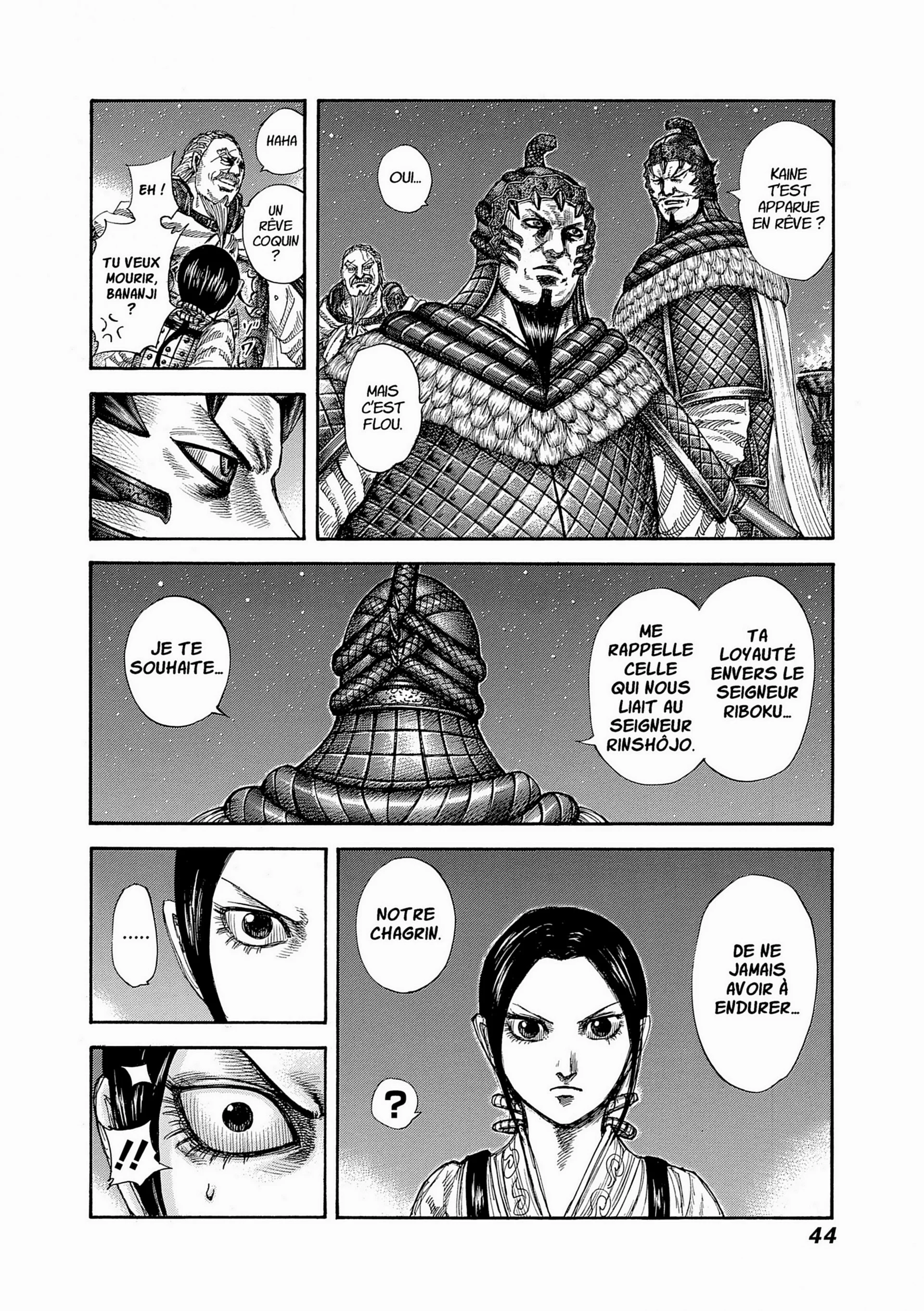 Chapter Image 593