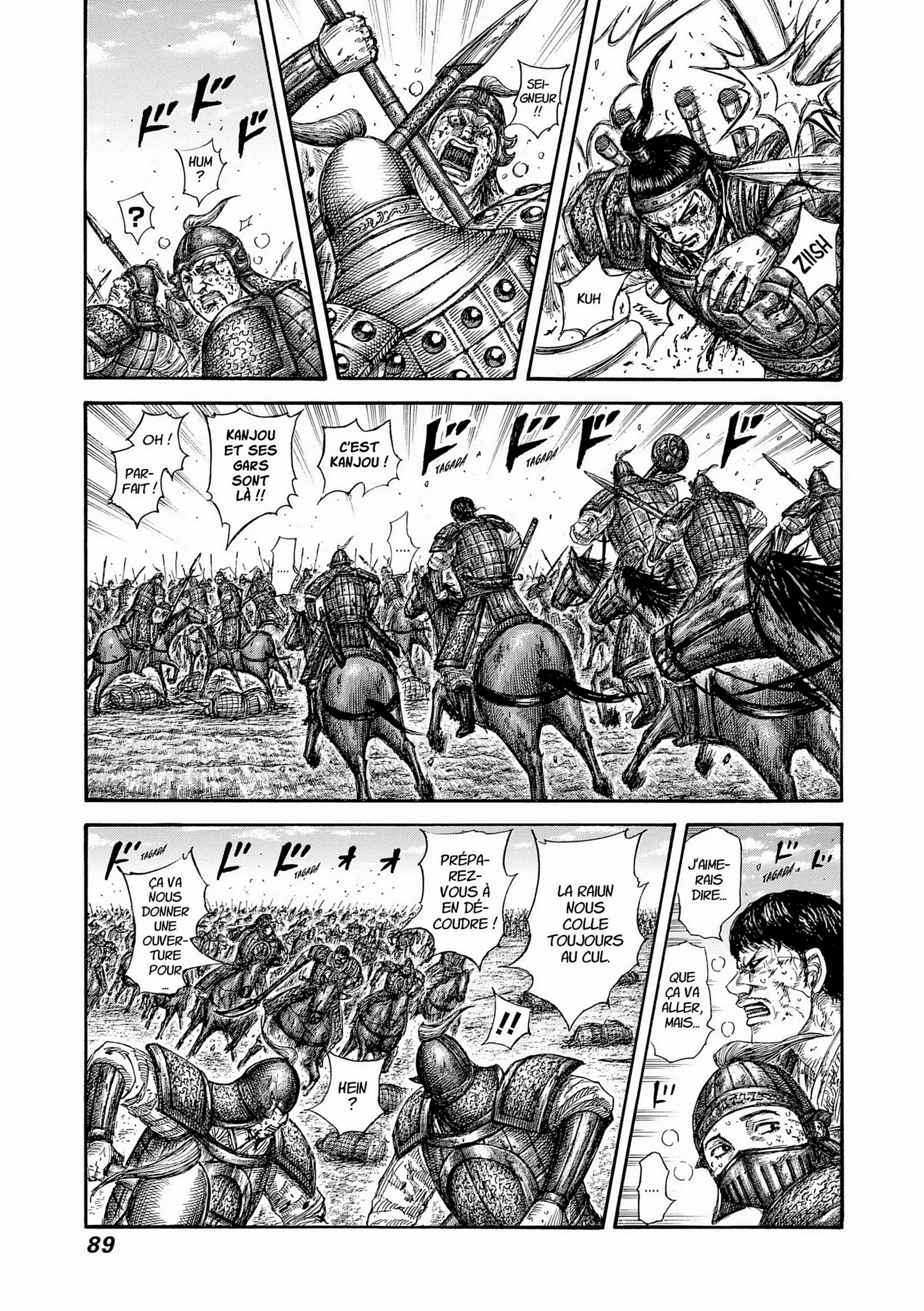 Chapter Image 260