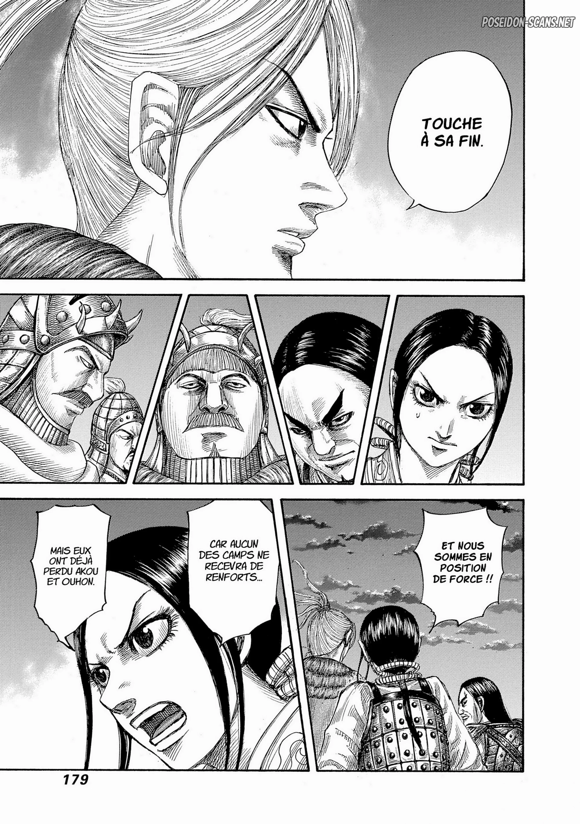 Chapter Image 556