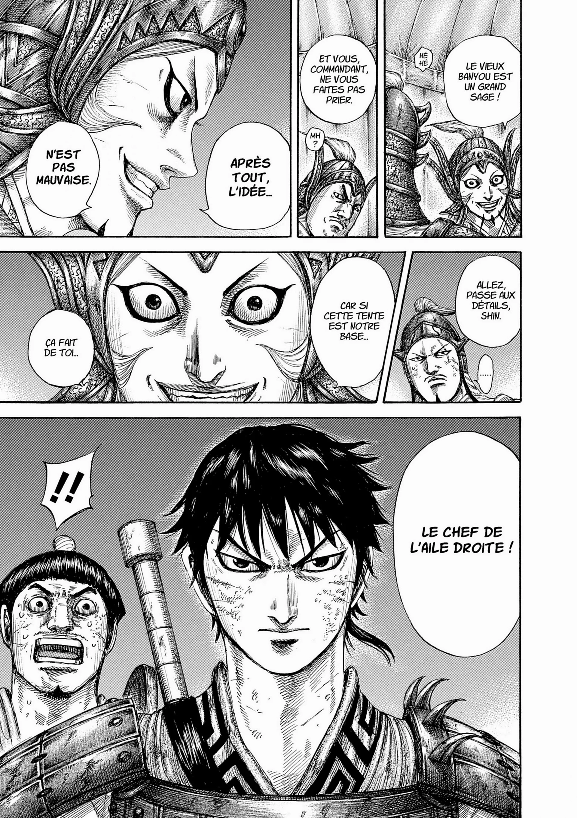 Chapter Image 371