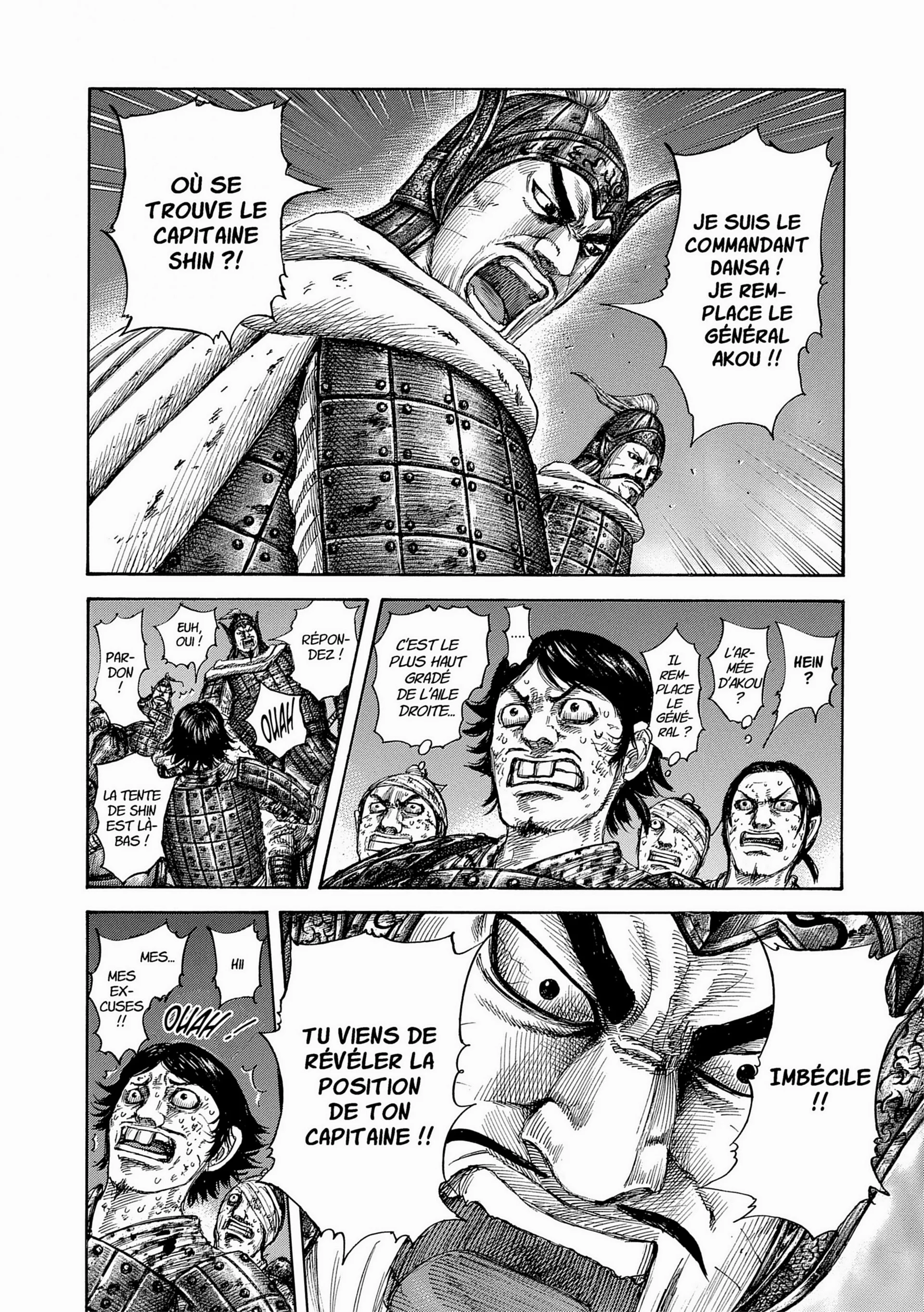 Chapter Image 186