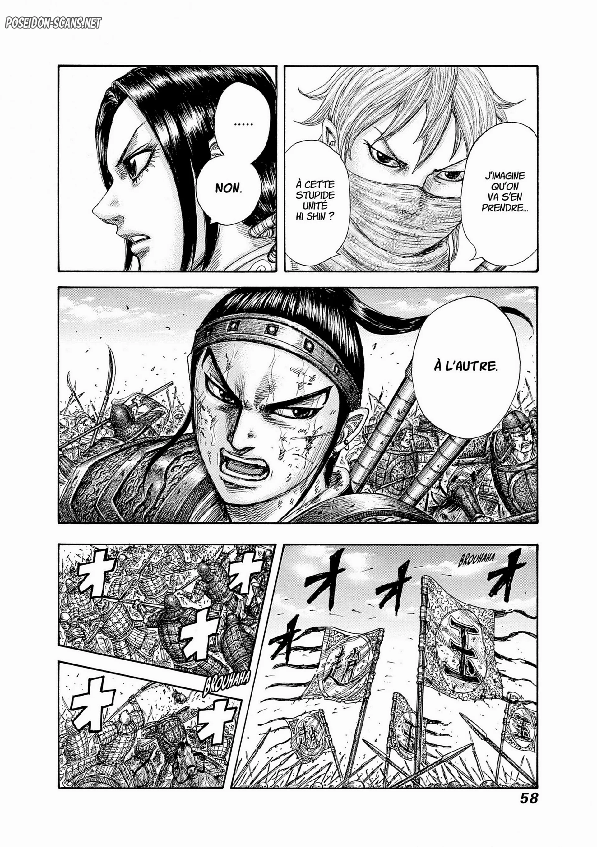 Chapter Image 112