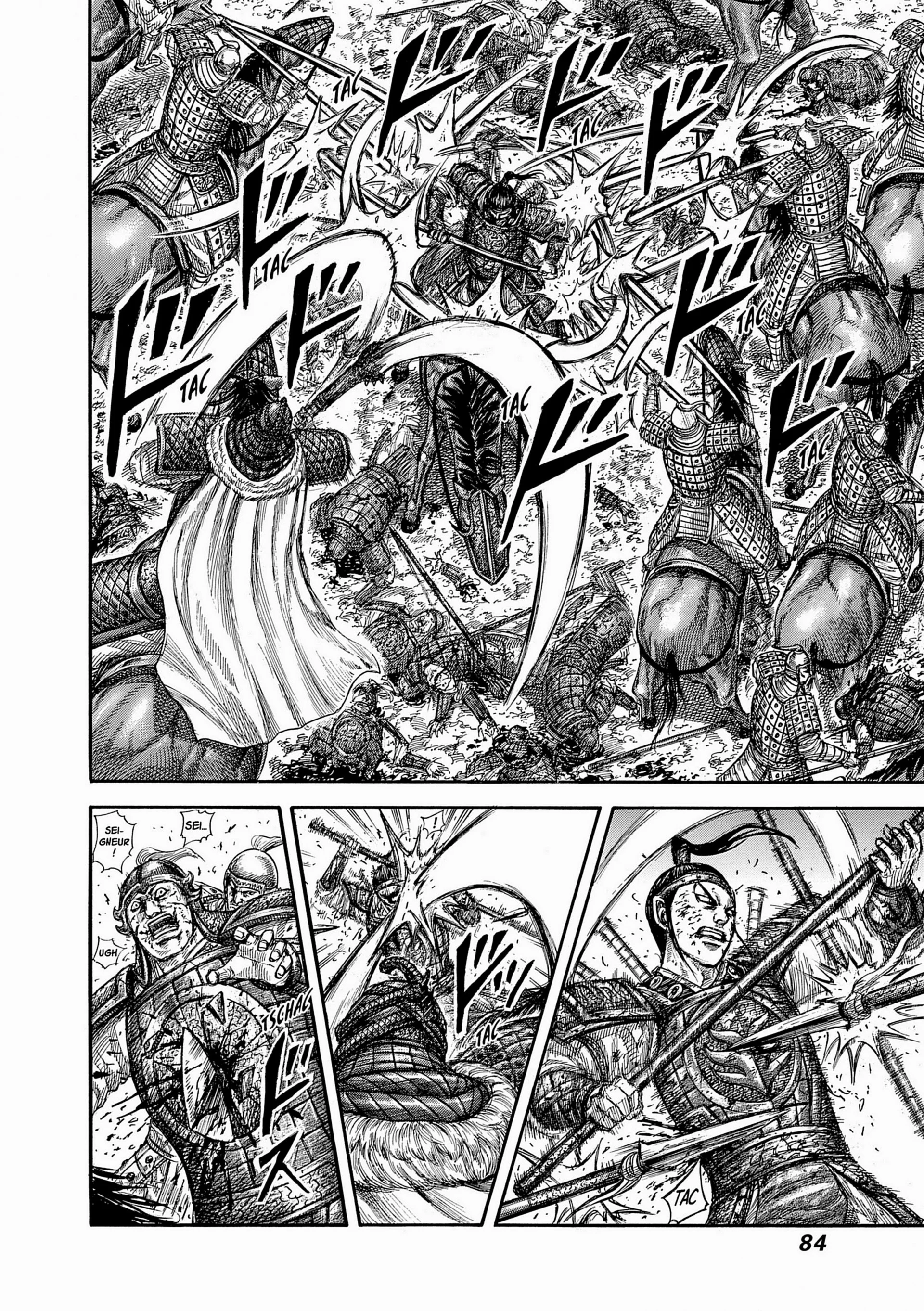 Chapter Image 75