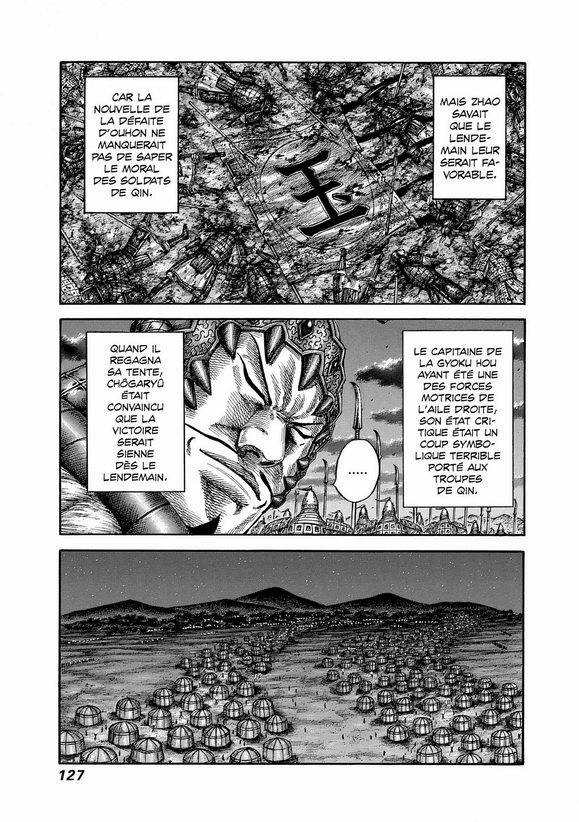 Chapter Image 630