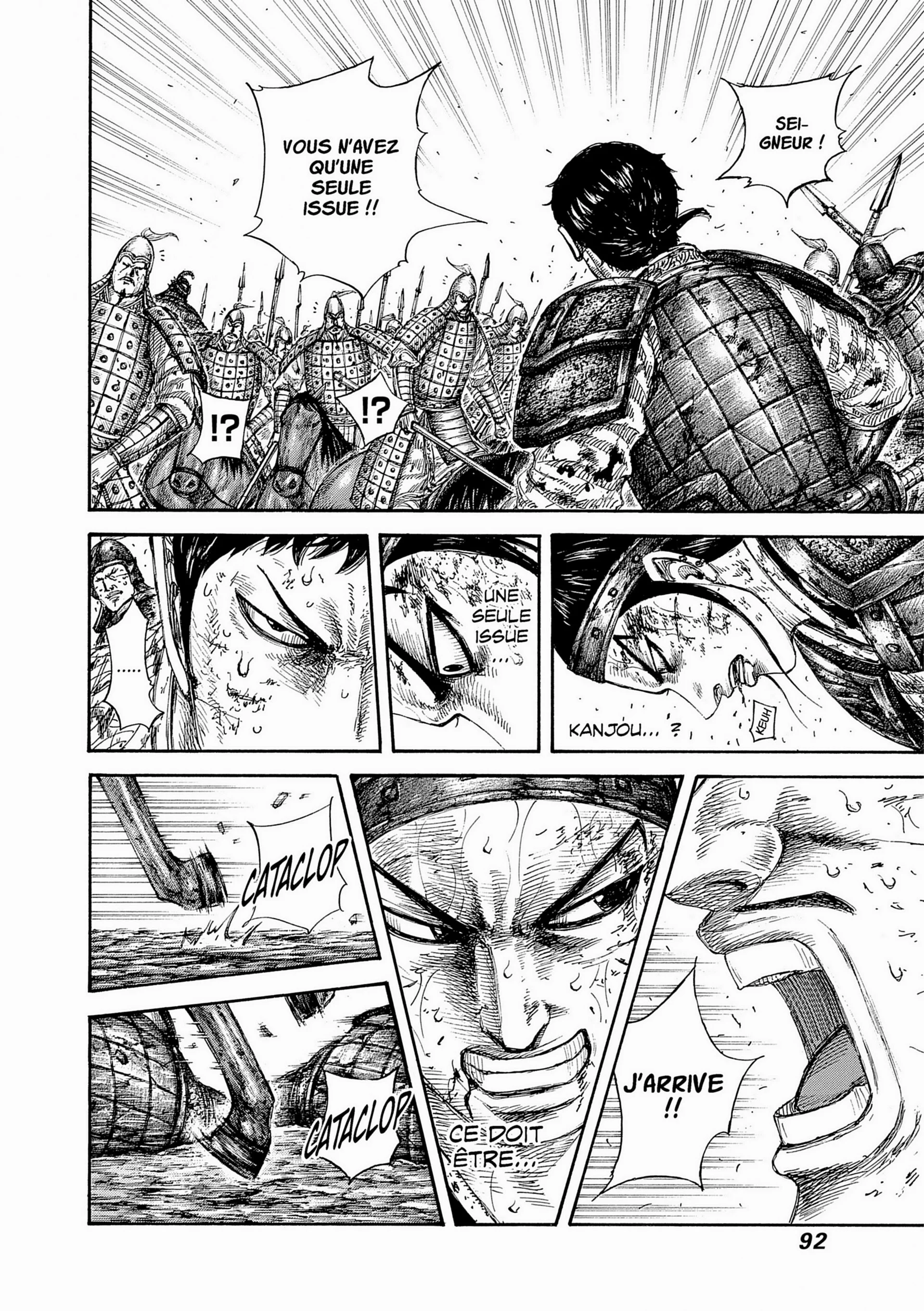 Chapter Image 371