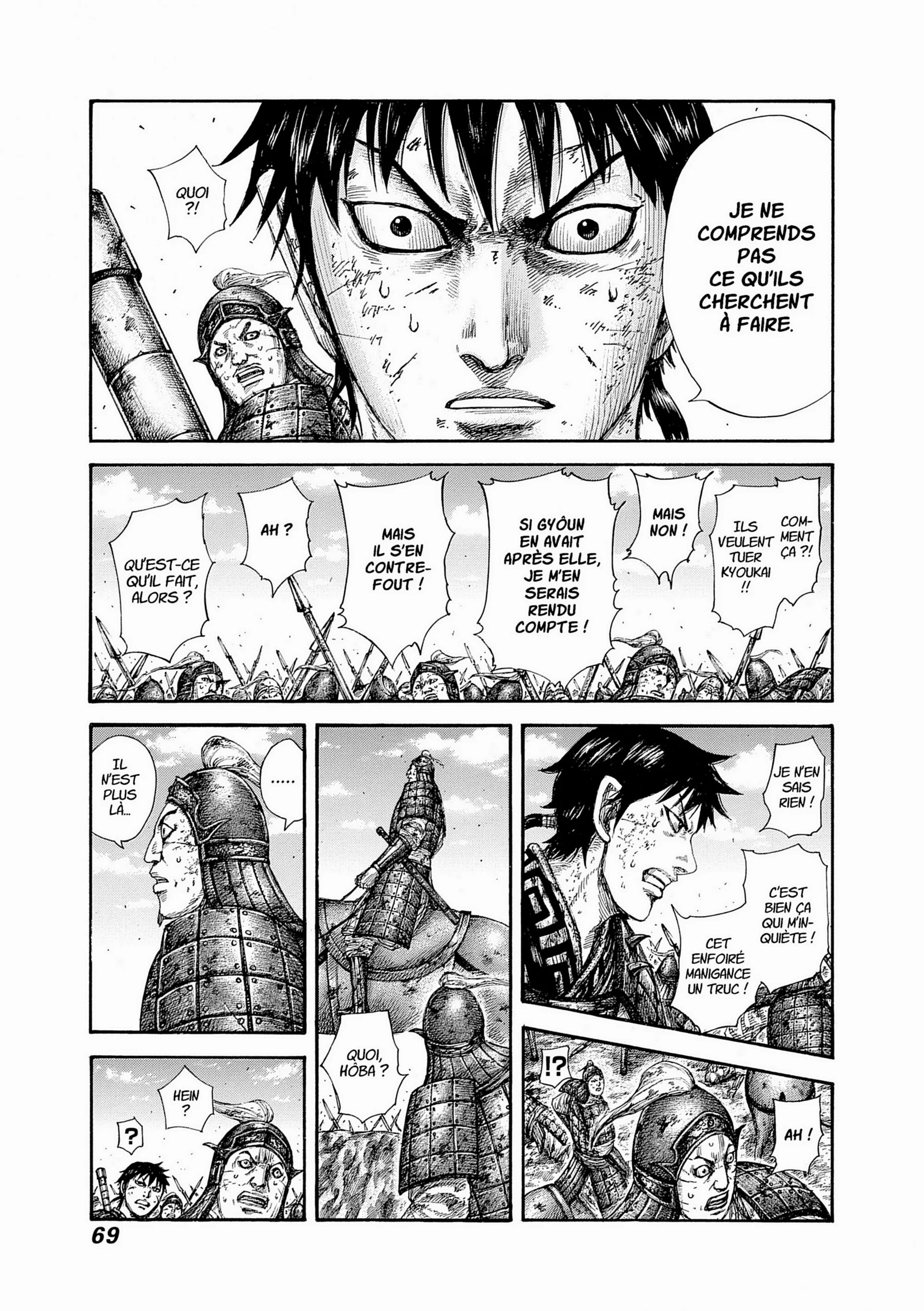Chapter Image 519