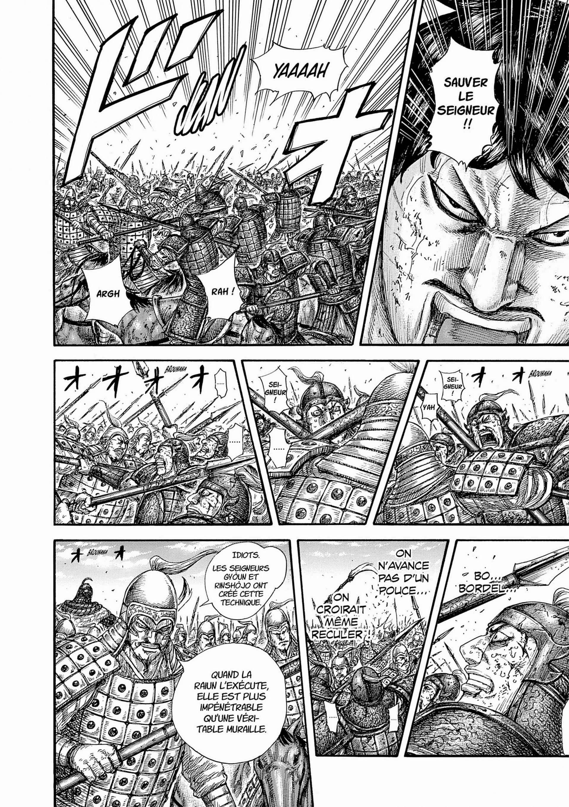 Chapter Image 297