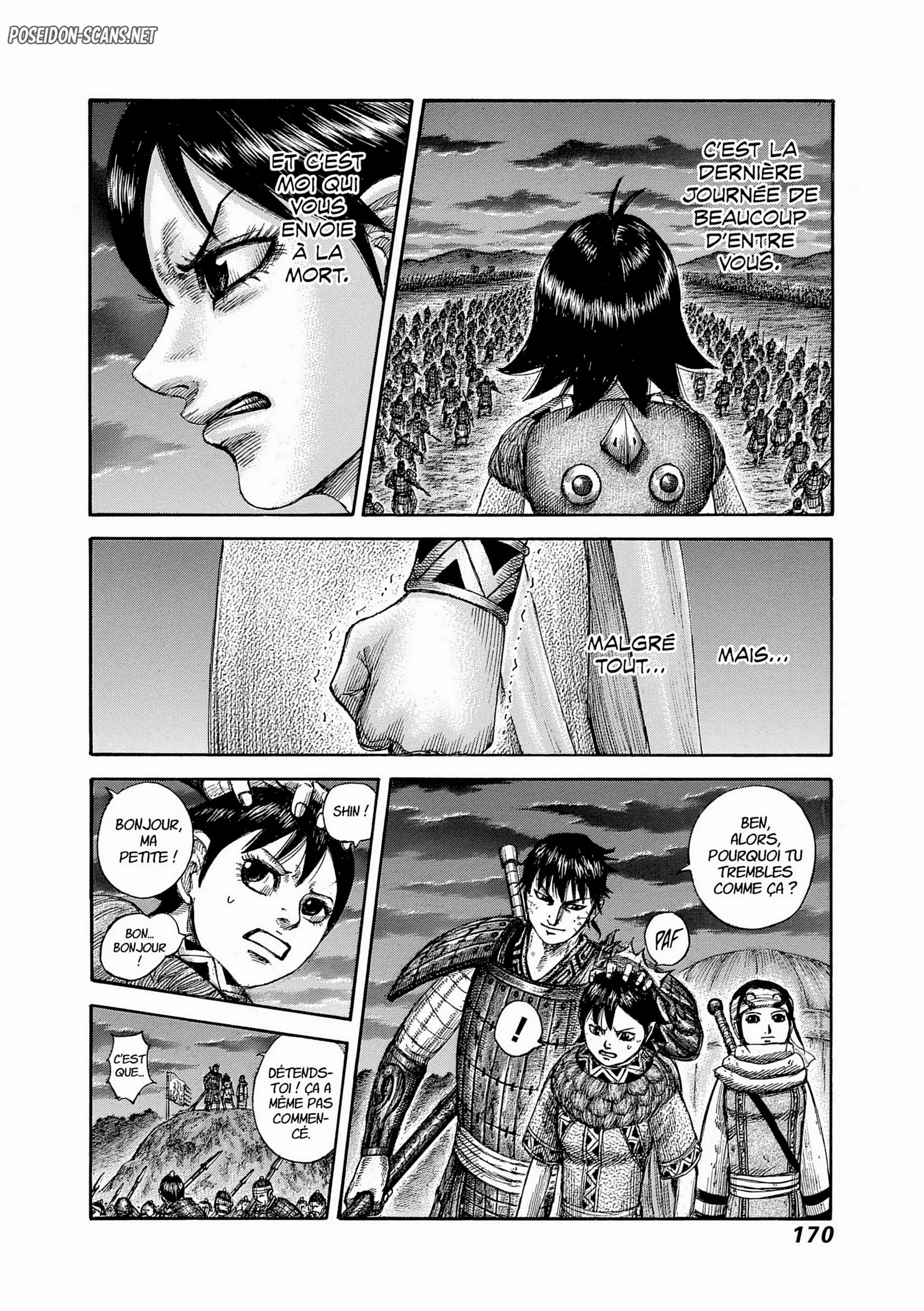 Chapter Image 223