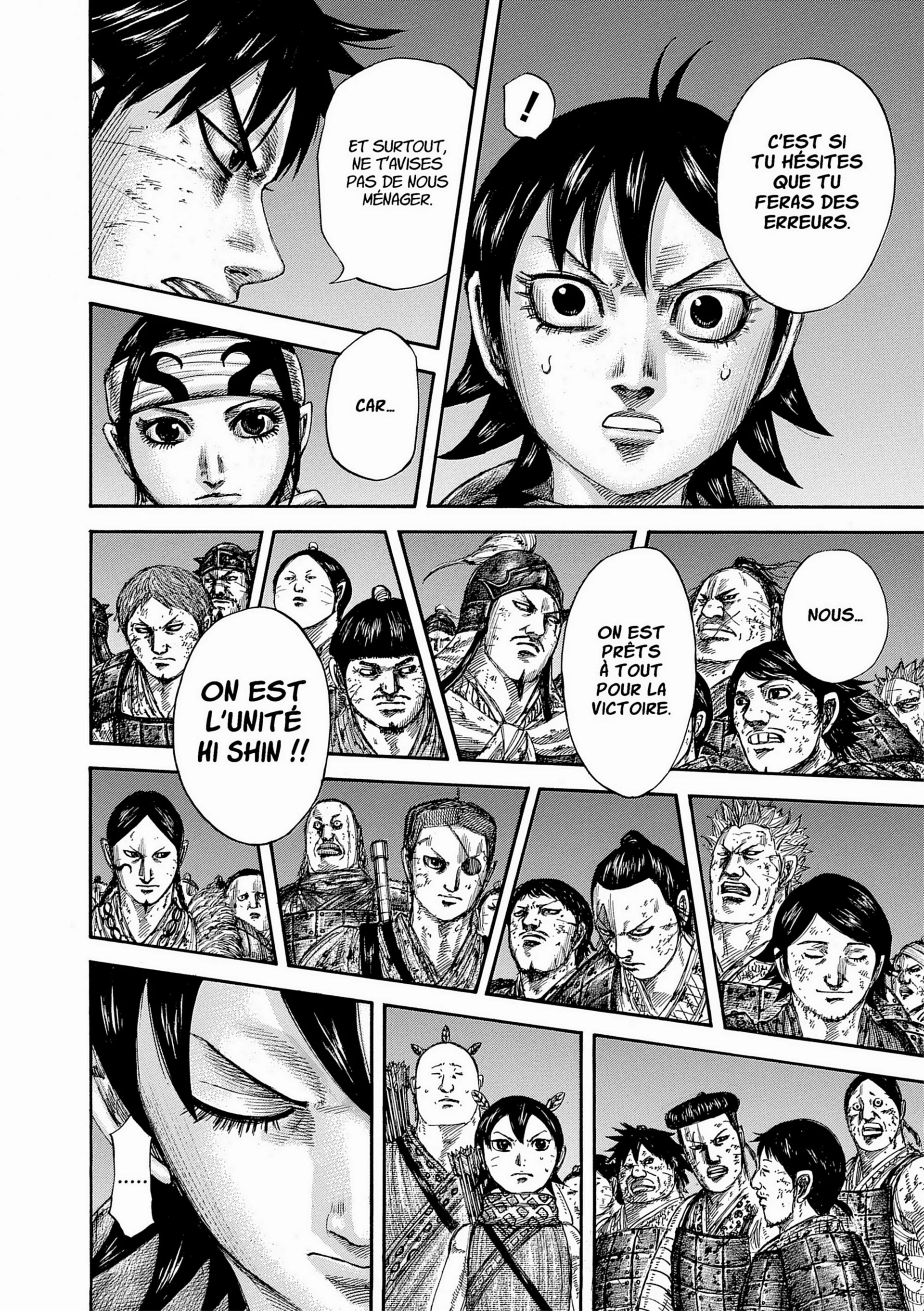 Chapter Image 297