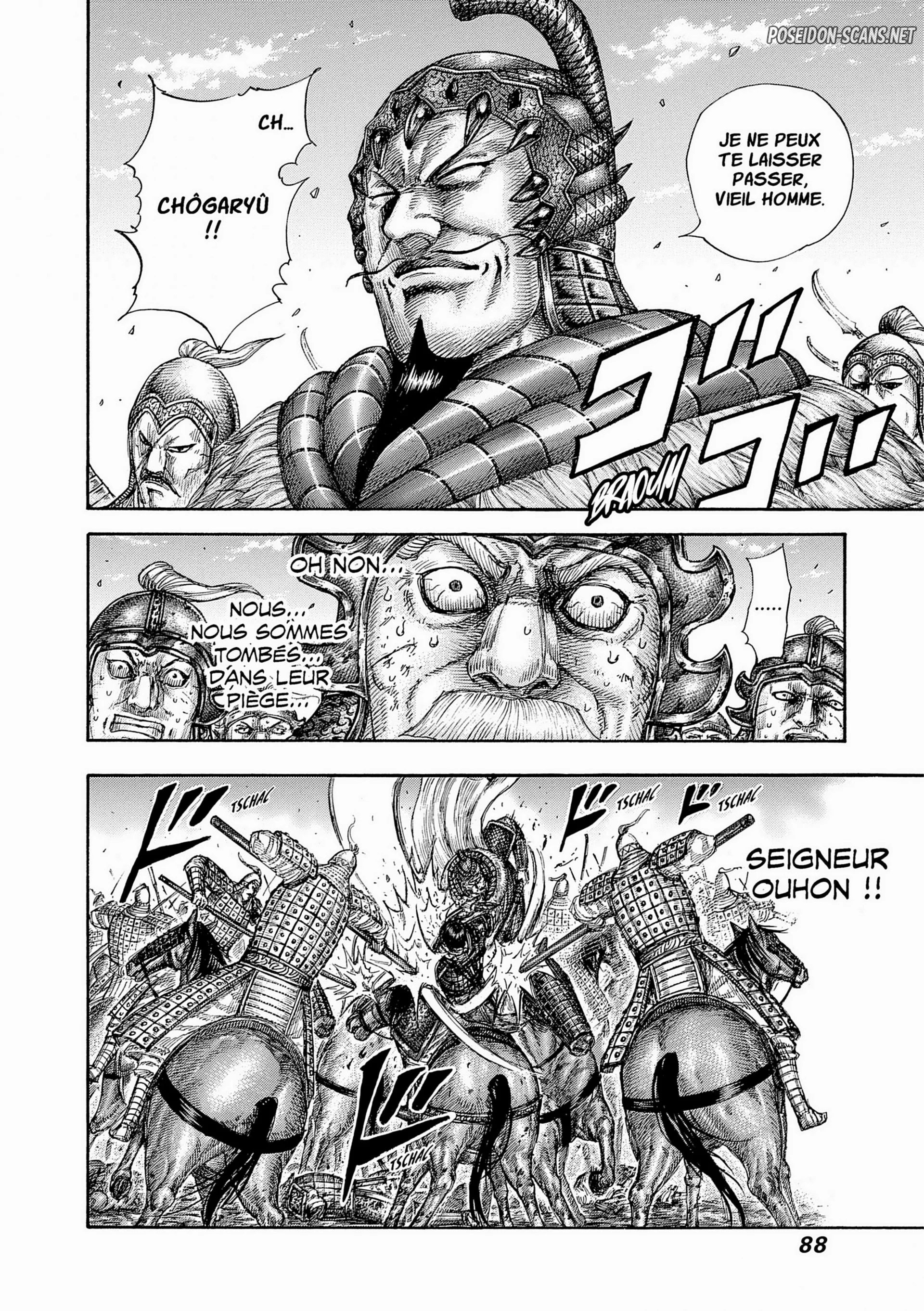 Chapter Image 223