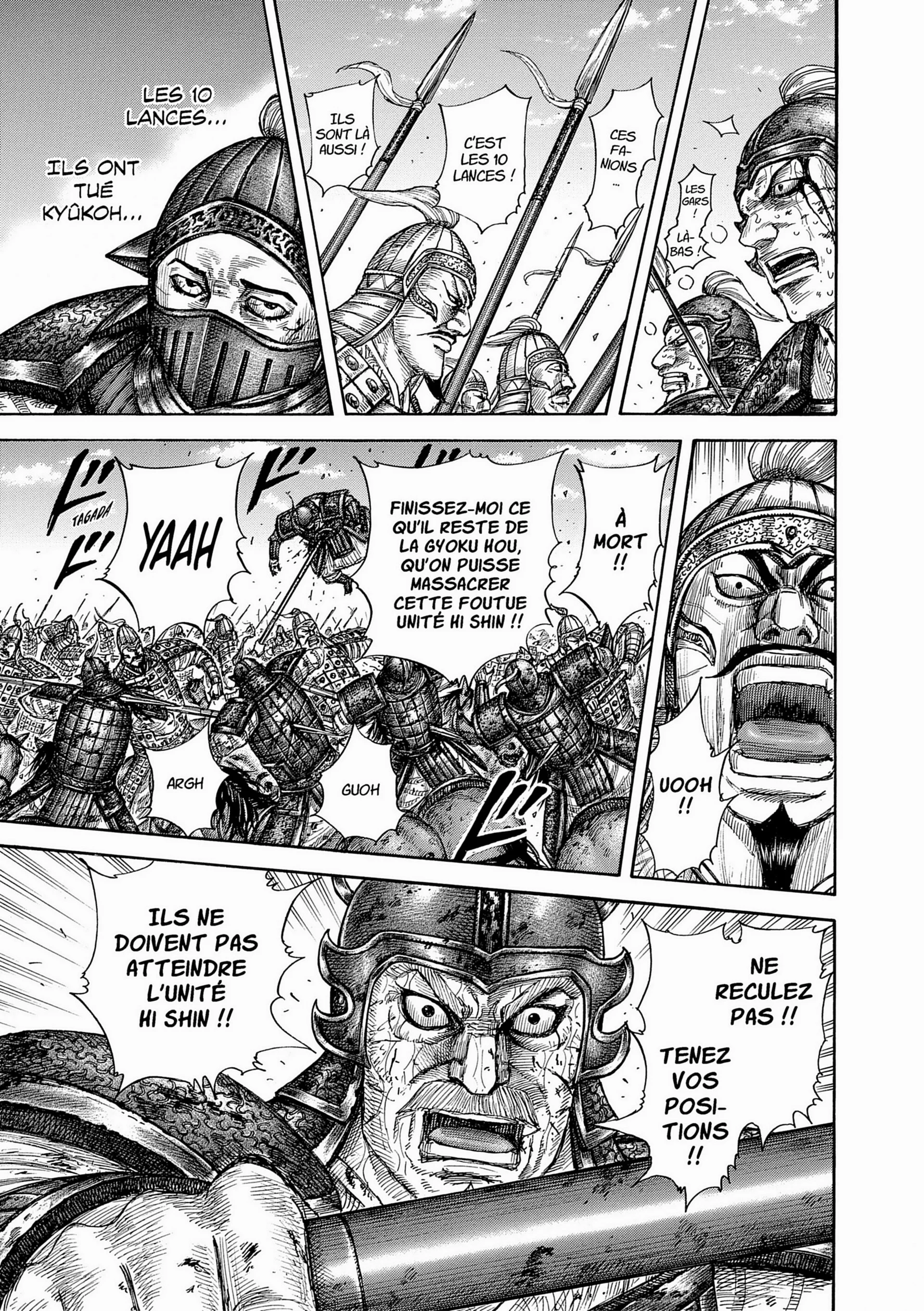 Chapter Image 297