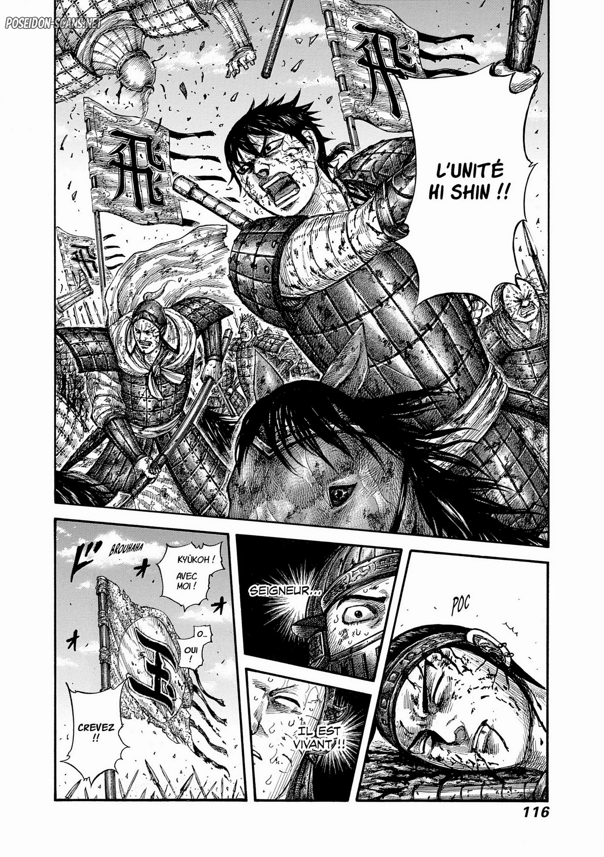 Chapter Image 223