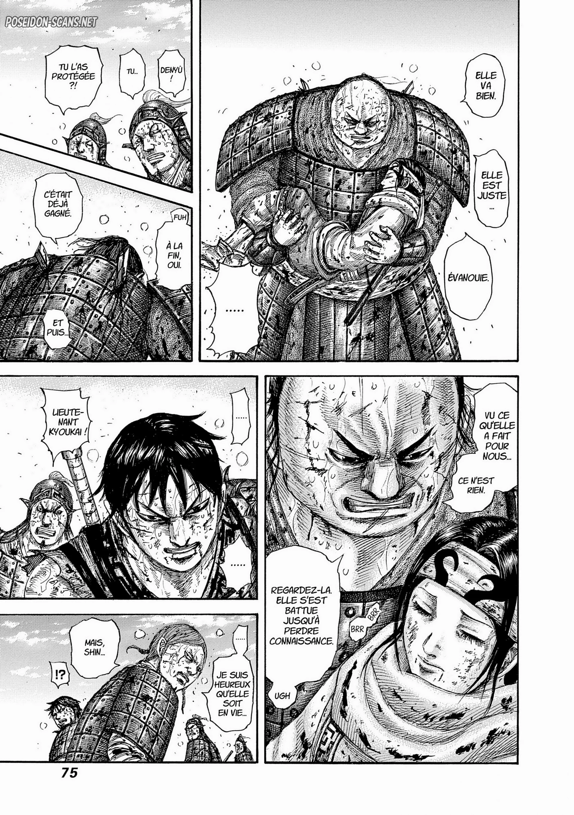 Chapter Image 667