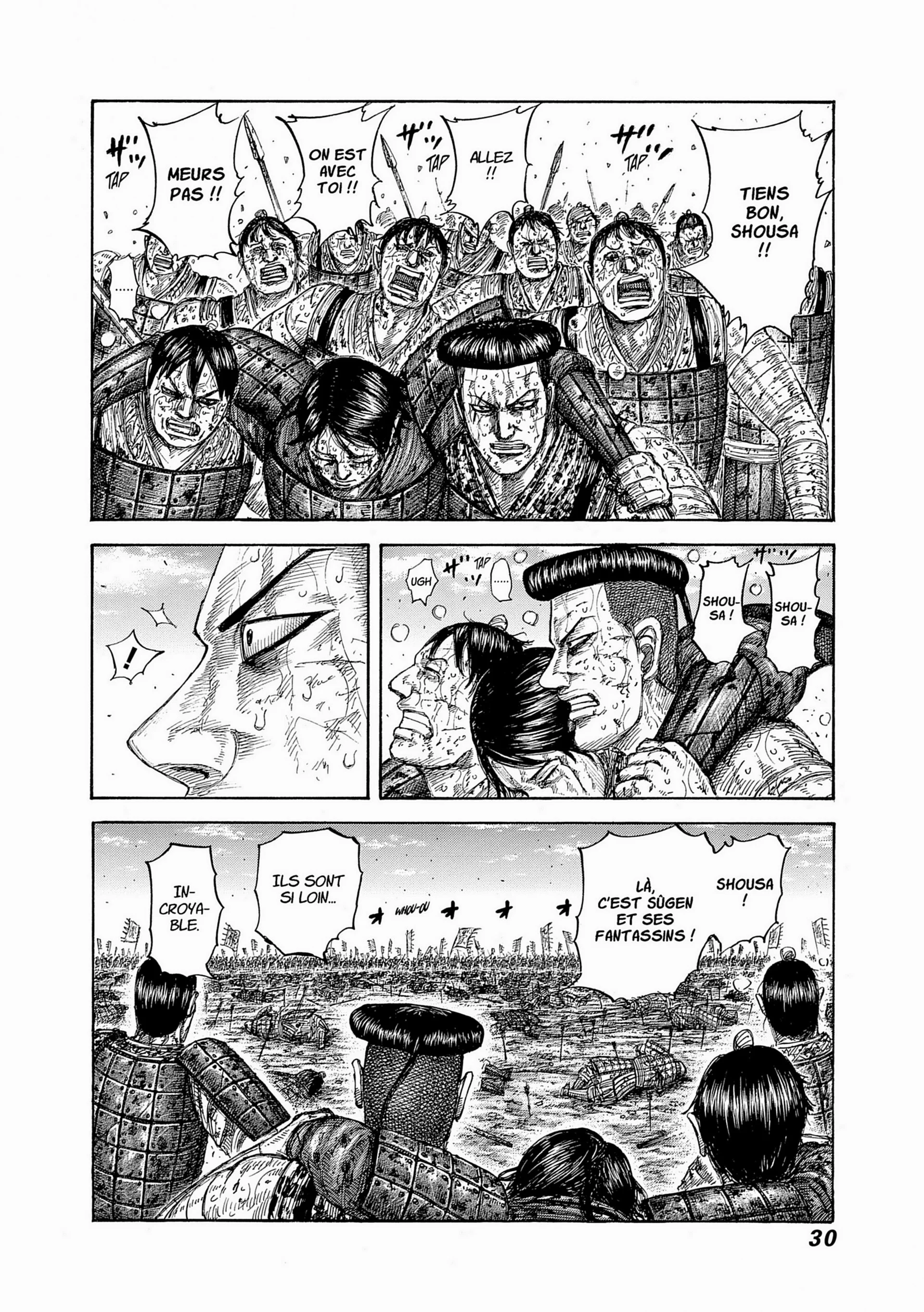 Chapter Image 38