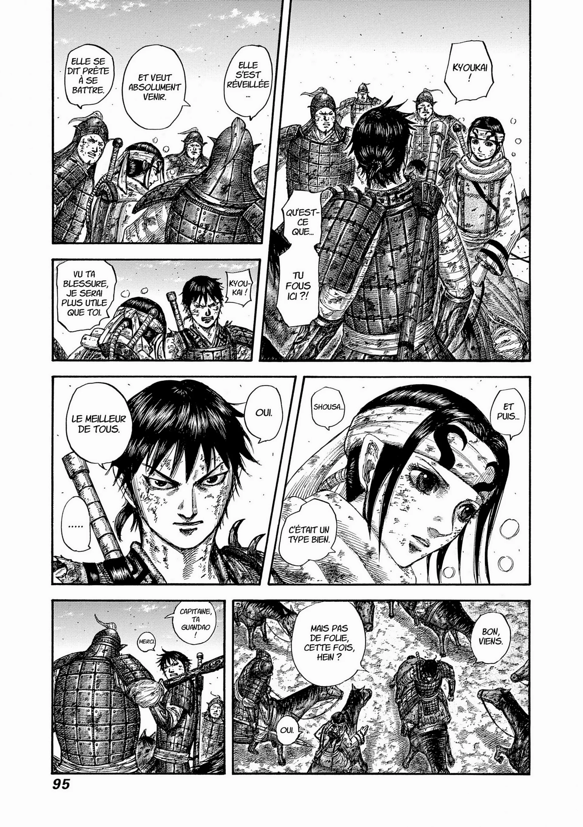 Chapter Image 371