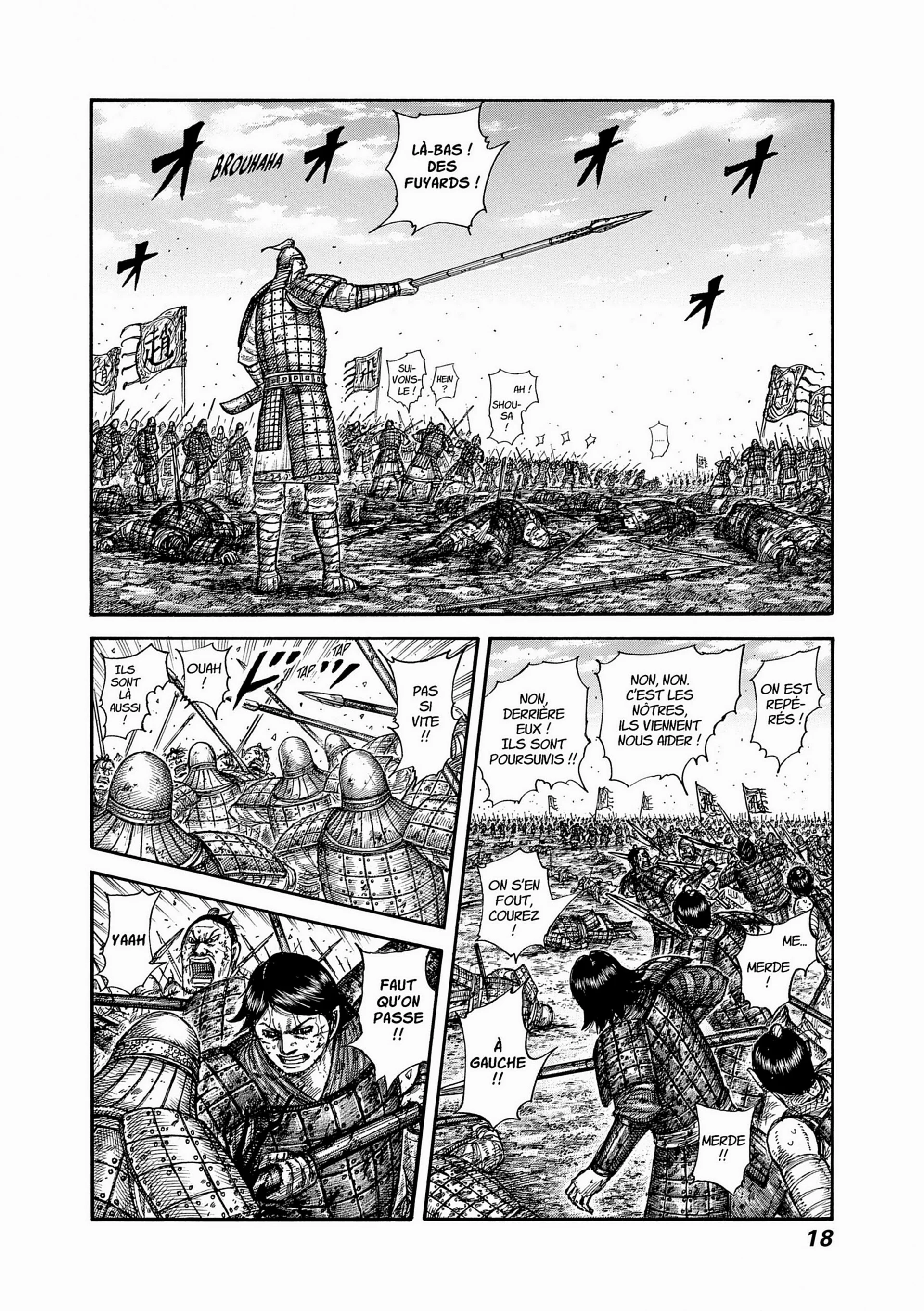 Chapter Image 593