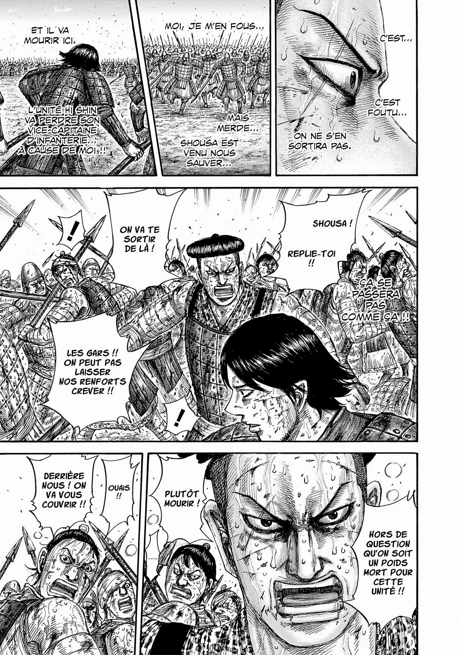 Chapter Image 704